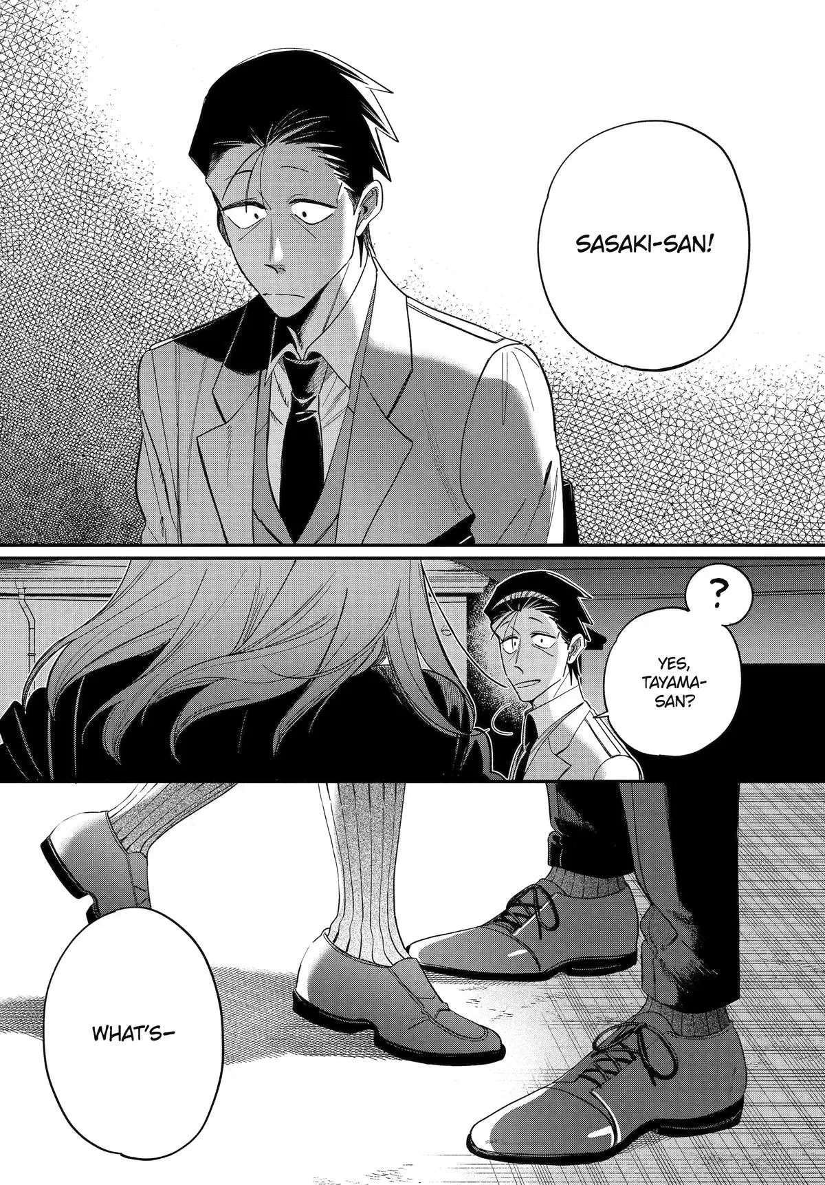 Smoking Behind the Supermarket with You Chapter 59 Page 39