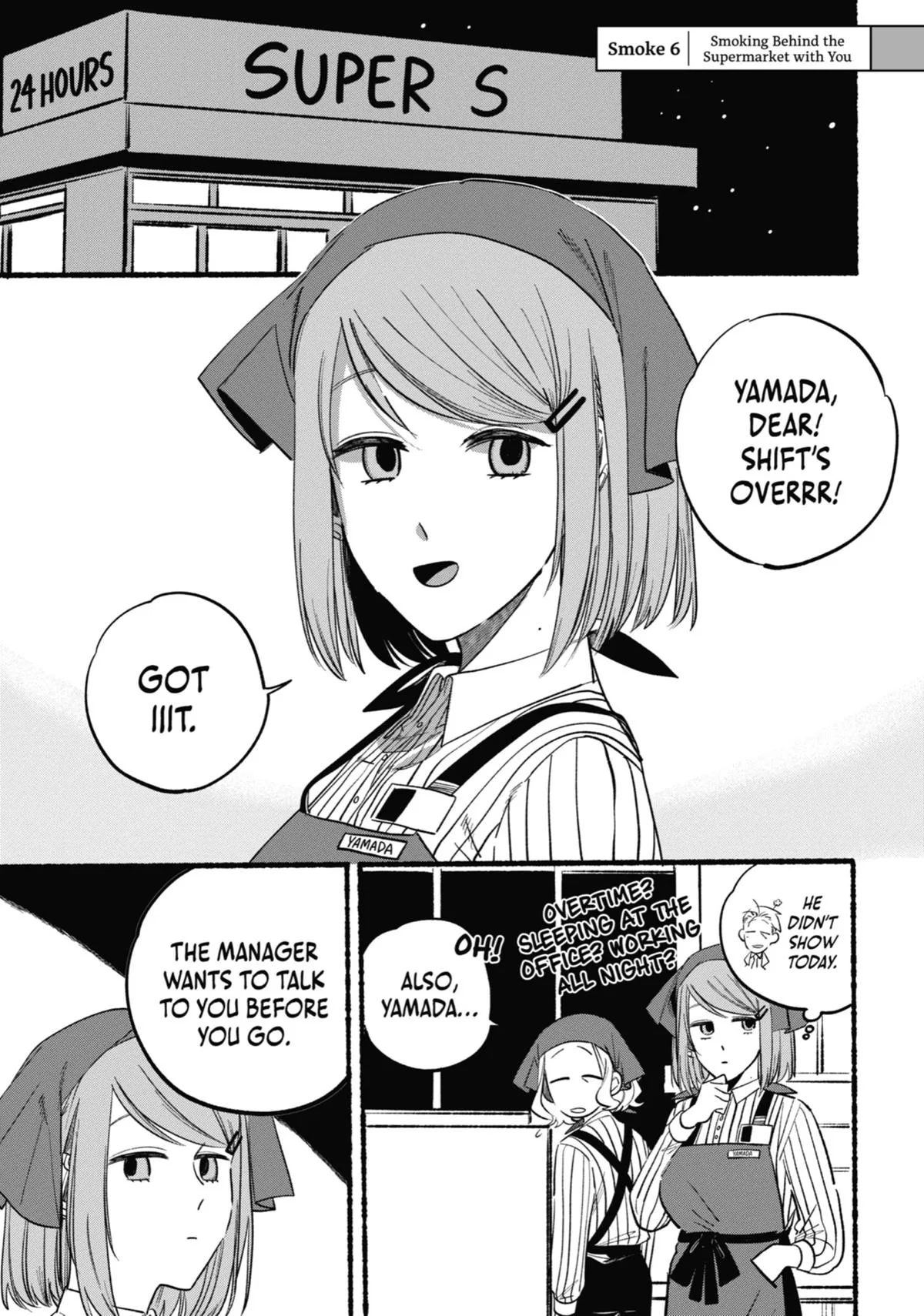 Smoking Behind the Supermarket with You Chapter 6 Page 1