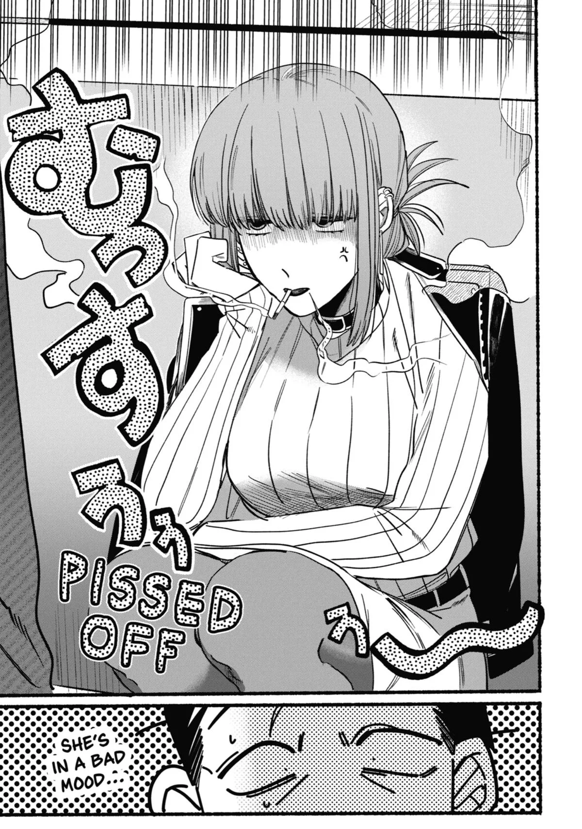Smoking Behind the Supermarket with You Chapter 6 Page 3