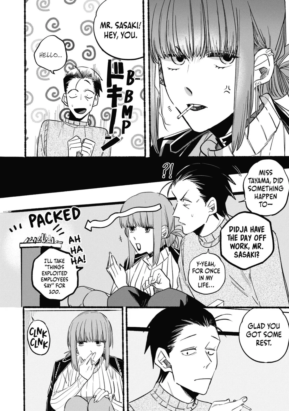 Smoking Behind the Supermarket with You Chapter 6 Page 4