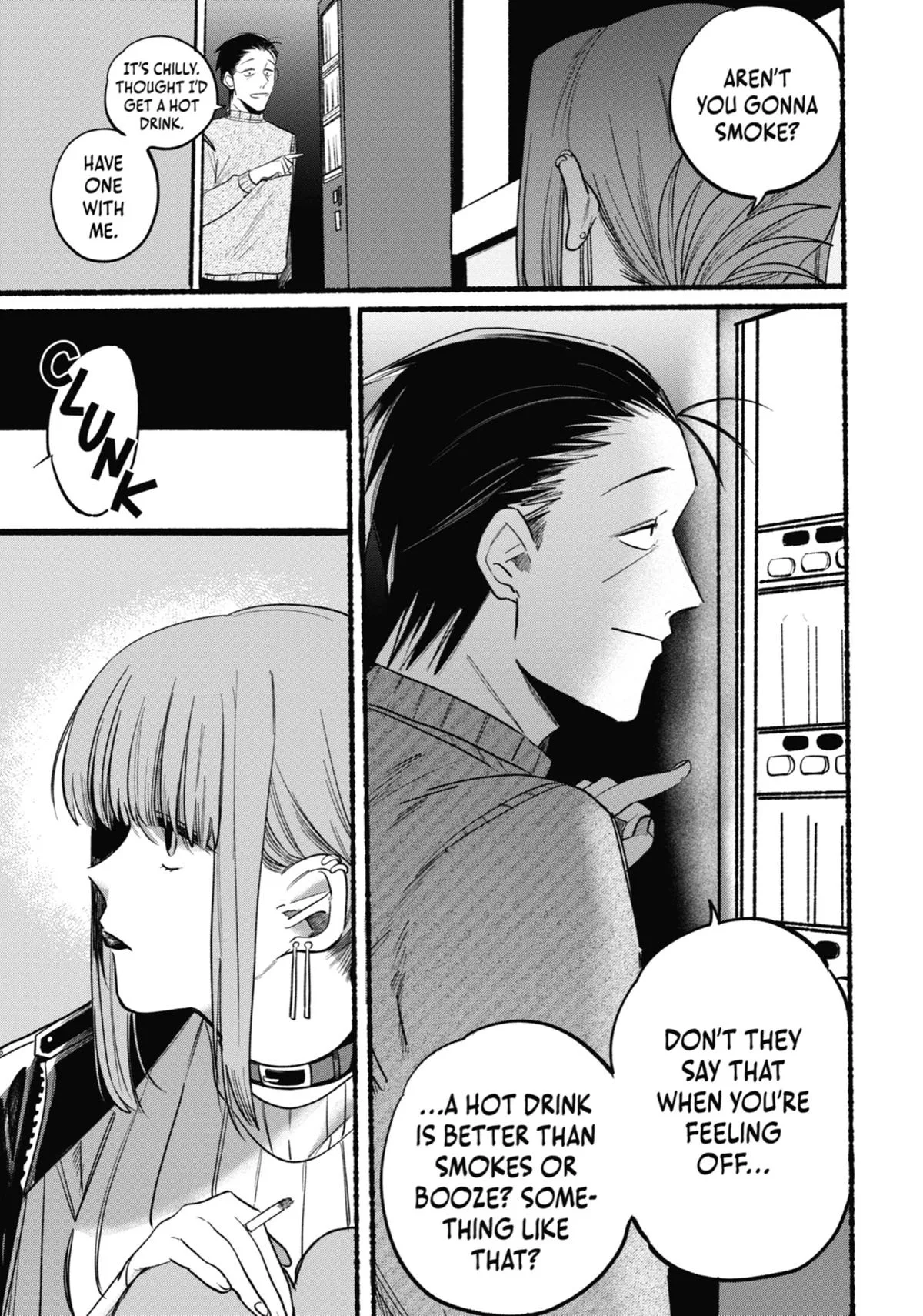 Smoking Behind the Supermarket with You Chapter 6 Page 5