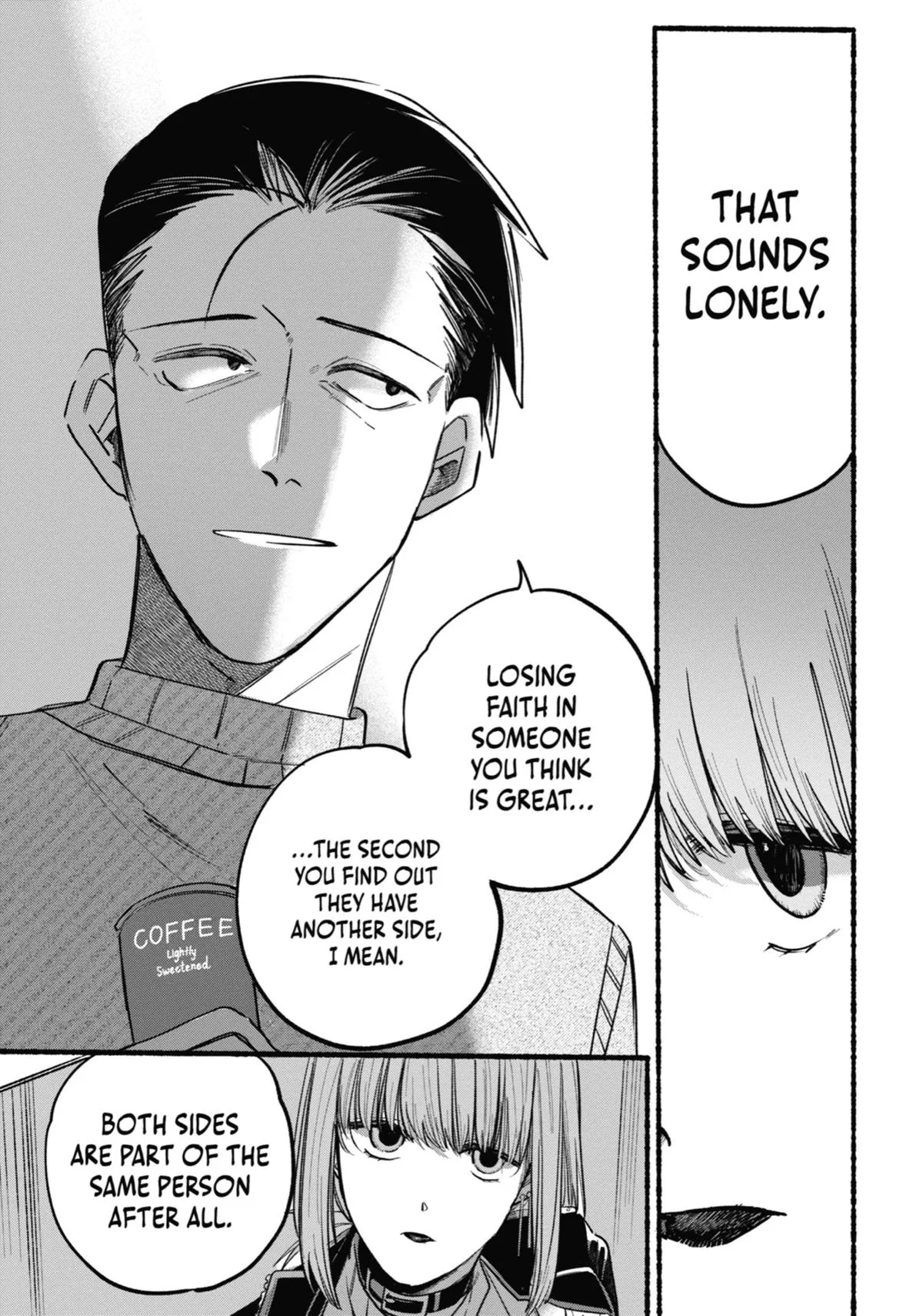 Smoking Behind the Supermarket with You Chapter 6 Page 7