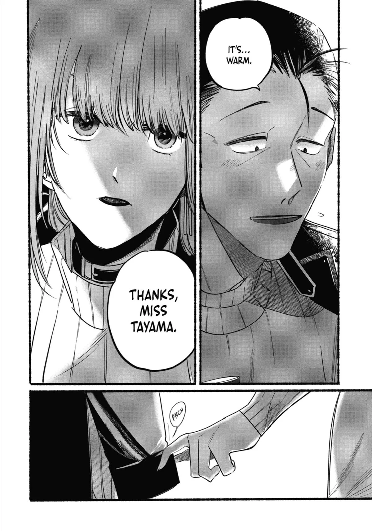 Smoking Behind the Supermarket with You Chapter 6 Page 10