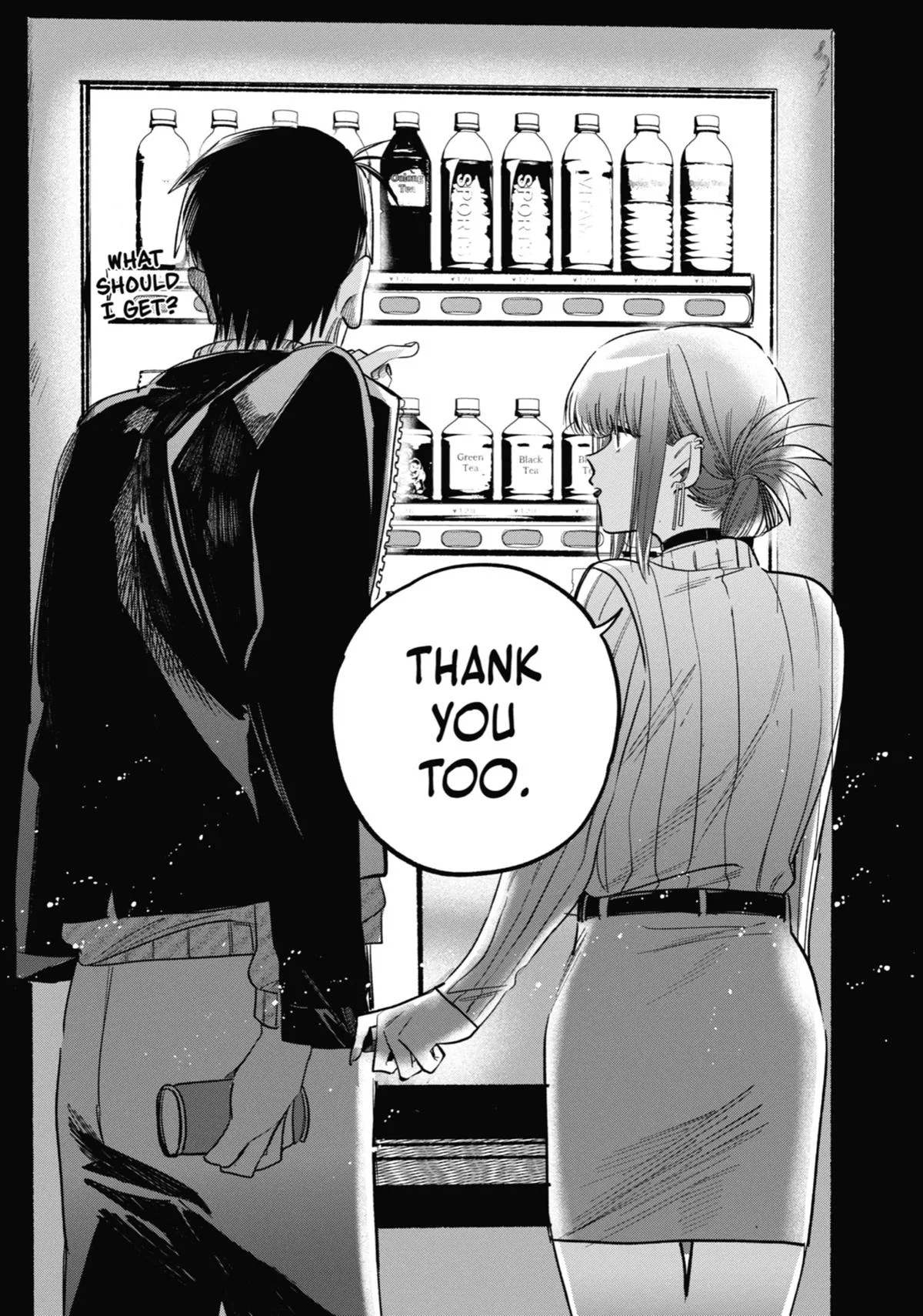 Smoking Behind the Supermarket with You Chapter 6 Page 11