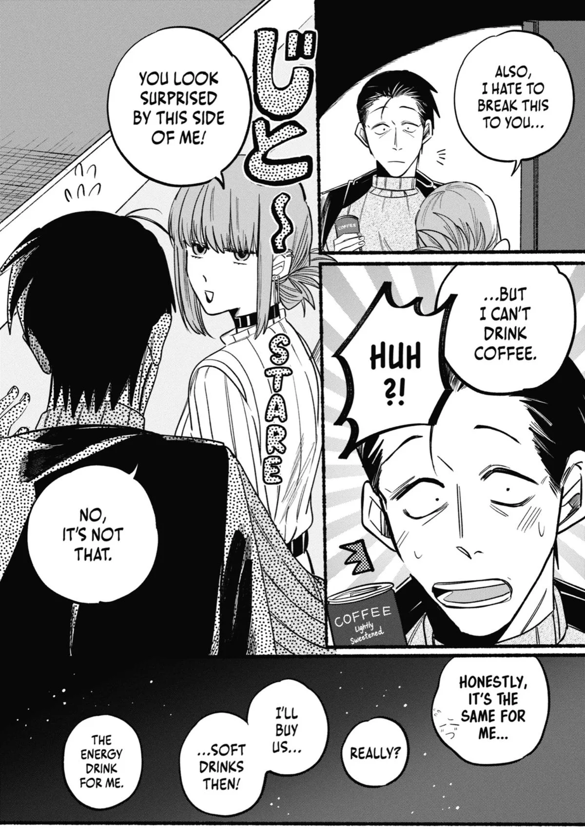 Smoking Behind the Supermarket with You Chapter 6 Page 12