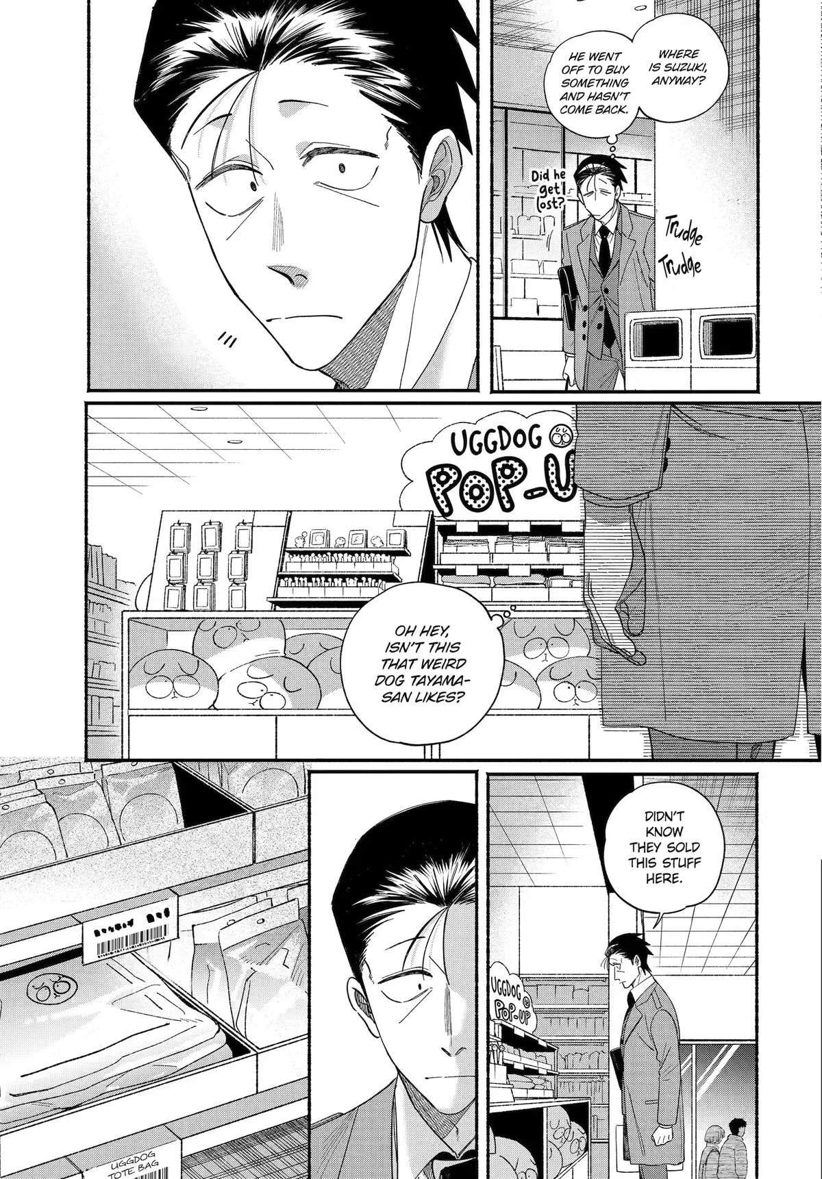 Smoking Behind the Supermarket with You Chapter 60 Page 3