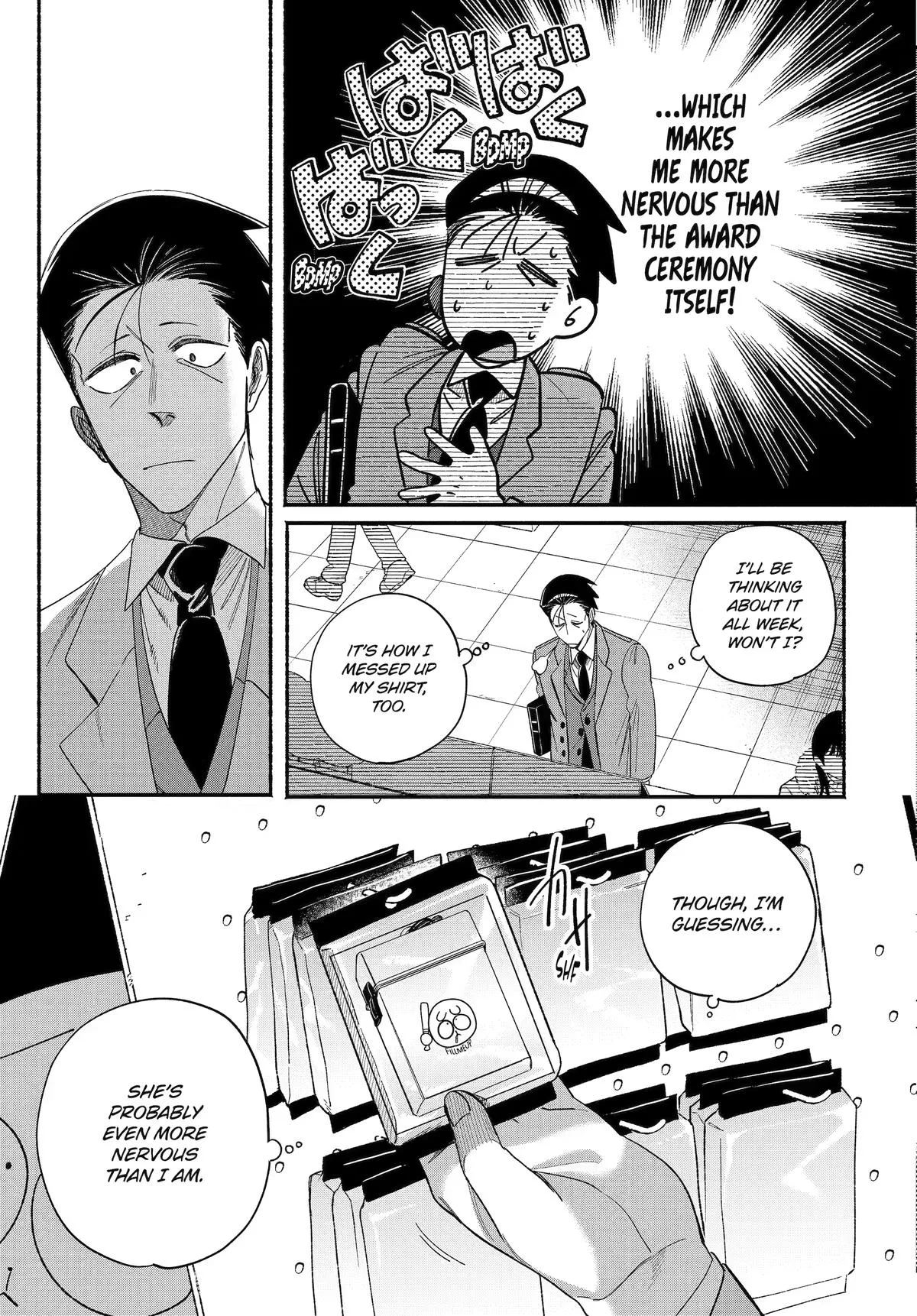 Smoking Behind the Supermarket with You Chapter 60 Page 5