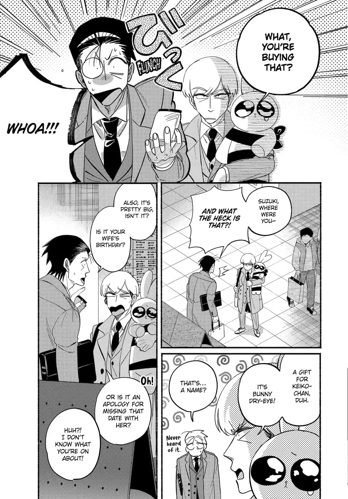 Smoking Behind the Supermarket with You Chapter 60 Page 7