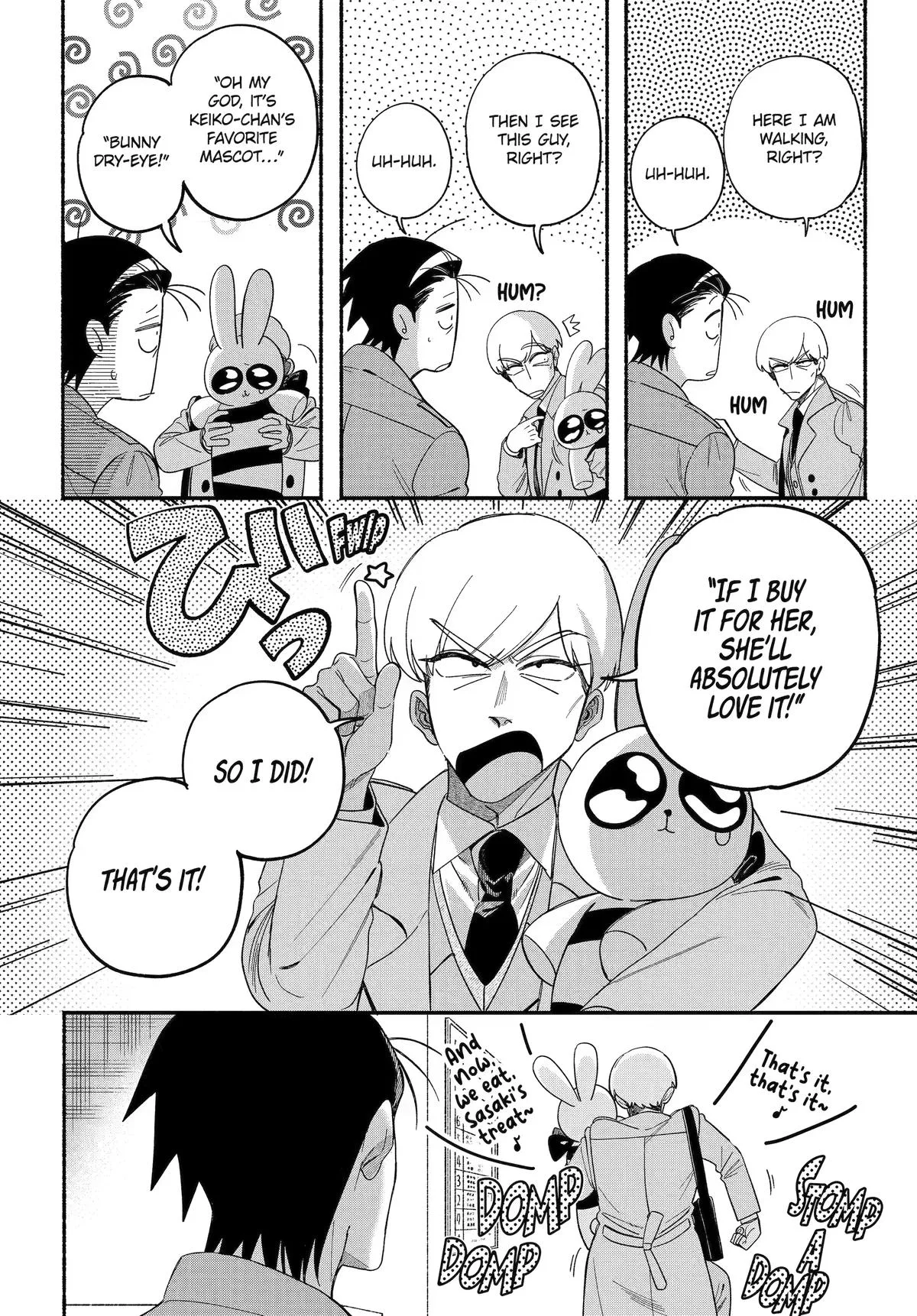 Smoking Behind the Supermarket with You Chapter 60 Page 8