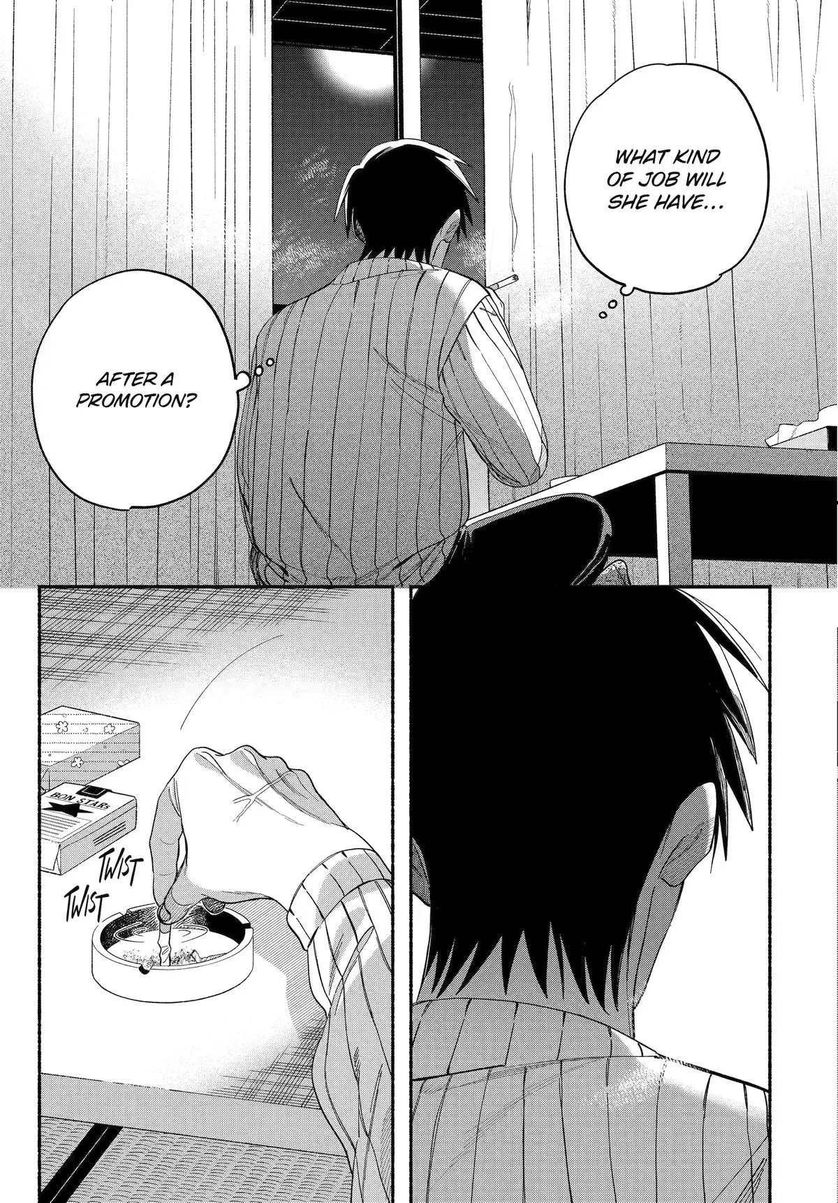 Smoking Behind the Supermarket with You Chapter 60 Page 13