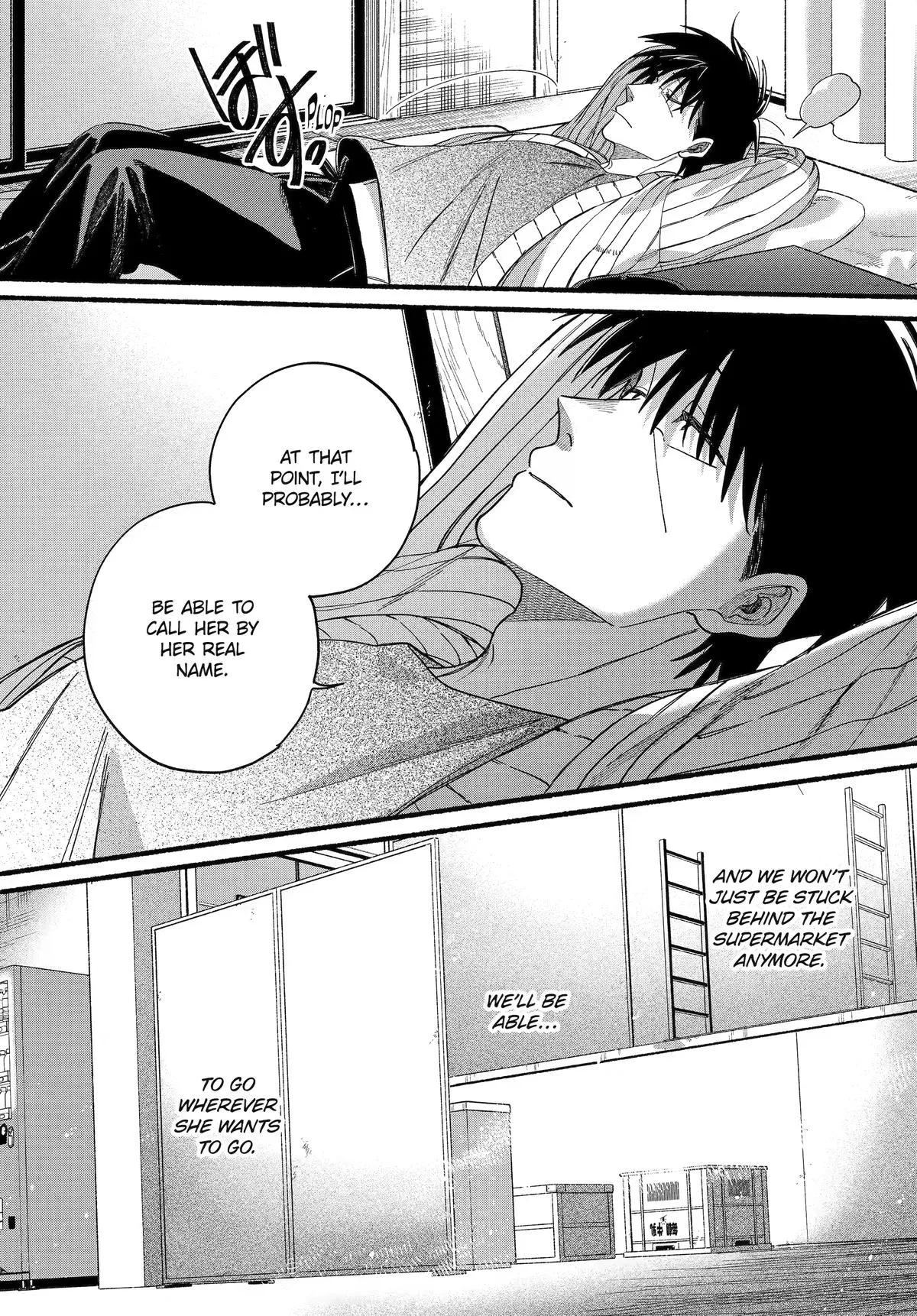 Smoking Behind the Supermarket with You Chapter 60 Page 14