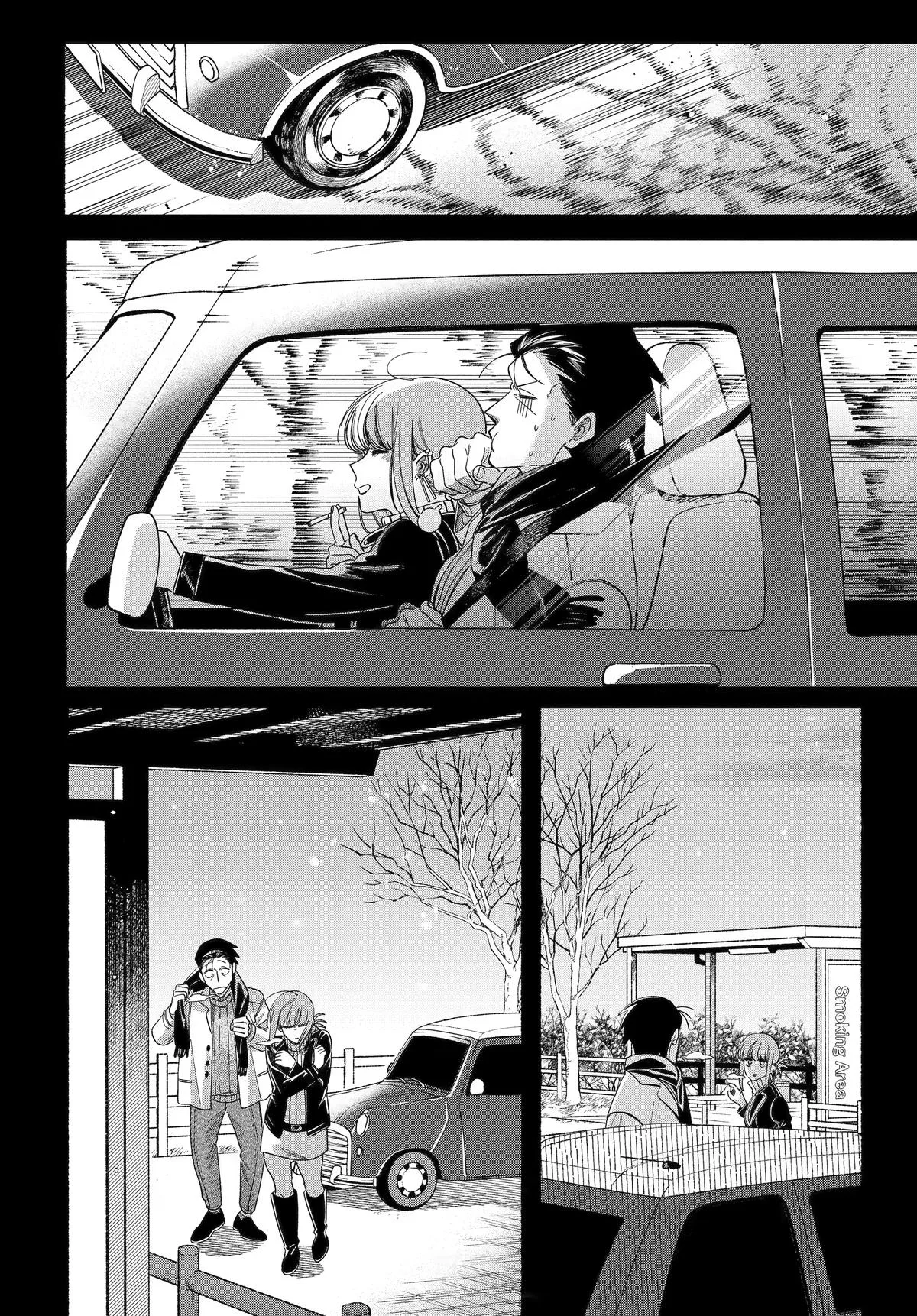 Smoking Behind the Supermarket with You Chapter 60 Page 20