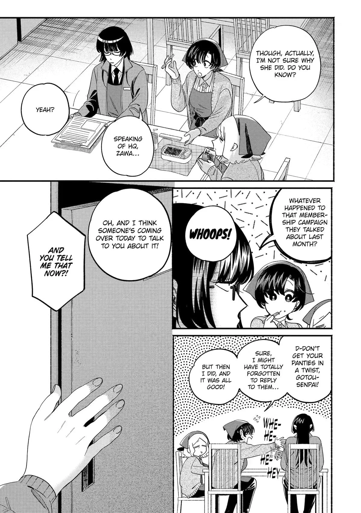 Smoking Behind the Supermarket with You Chapter 60 Page 26