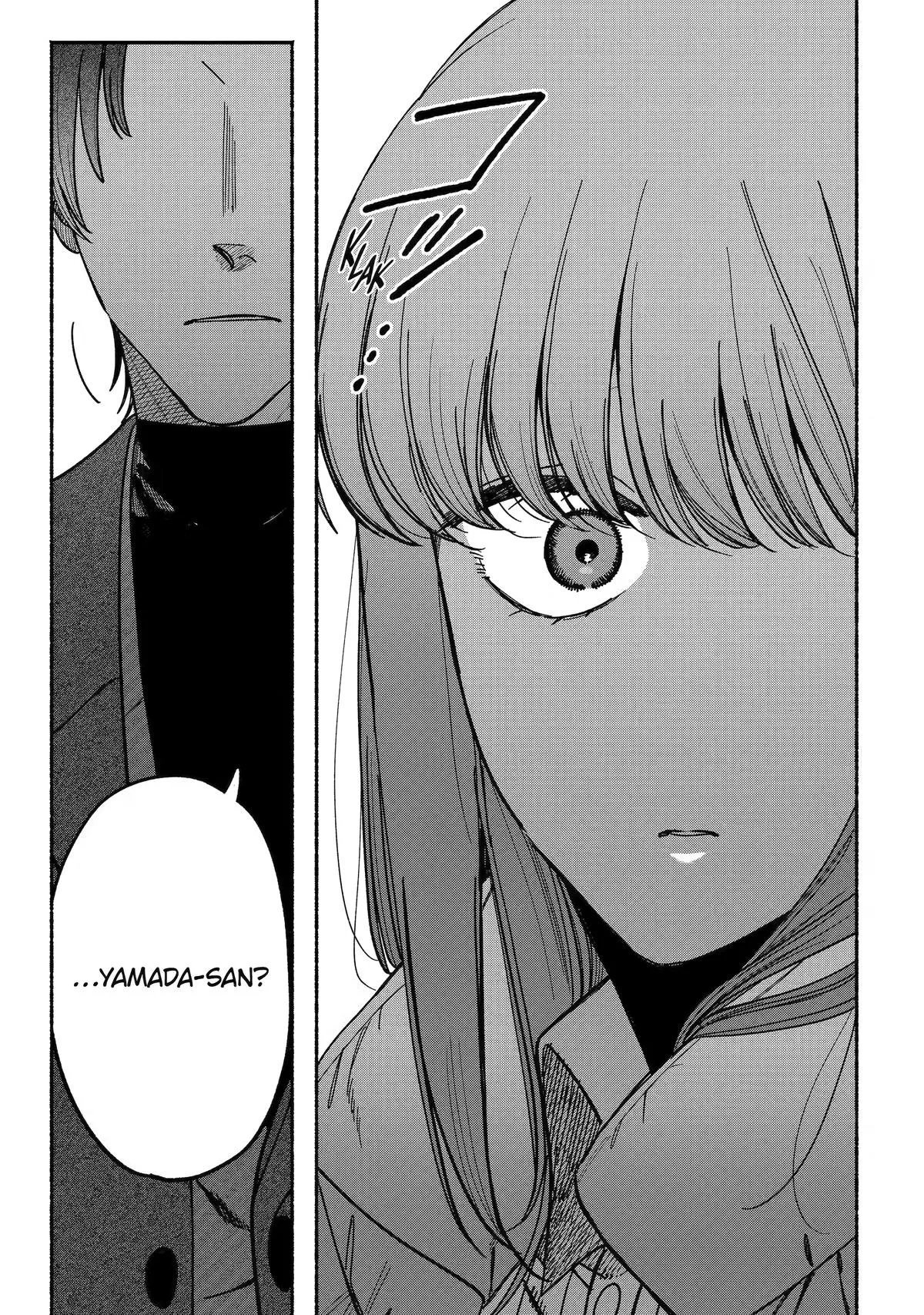 Smoking Behind the Supermarket with You Chapter 60 Page 32