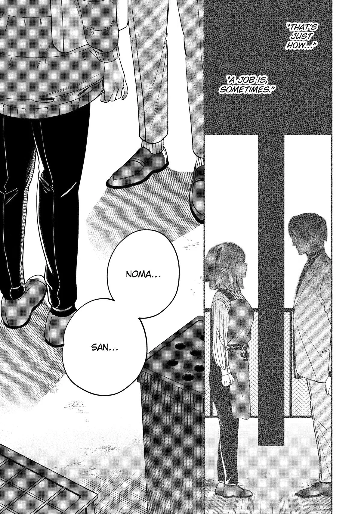 Smoking Behind the Supermarket with You Chapter 60 Page 34