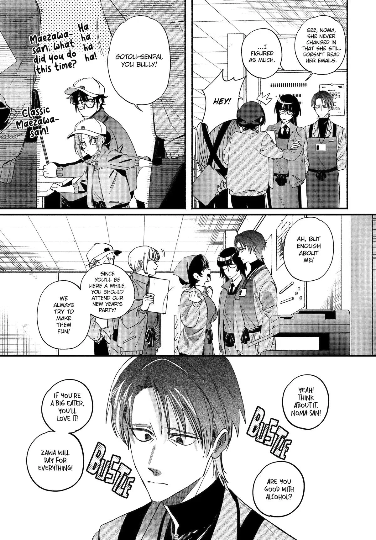 Smoking Behind the Supermarket with You Chapter 61 Page 3