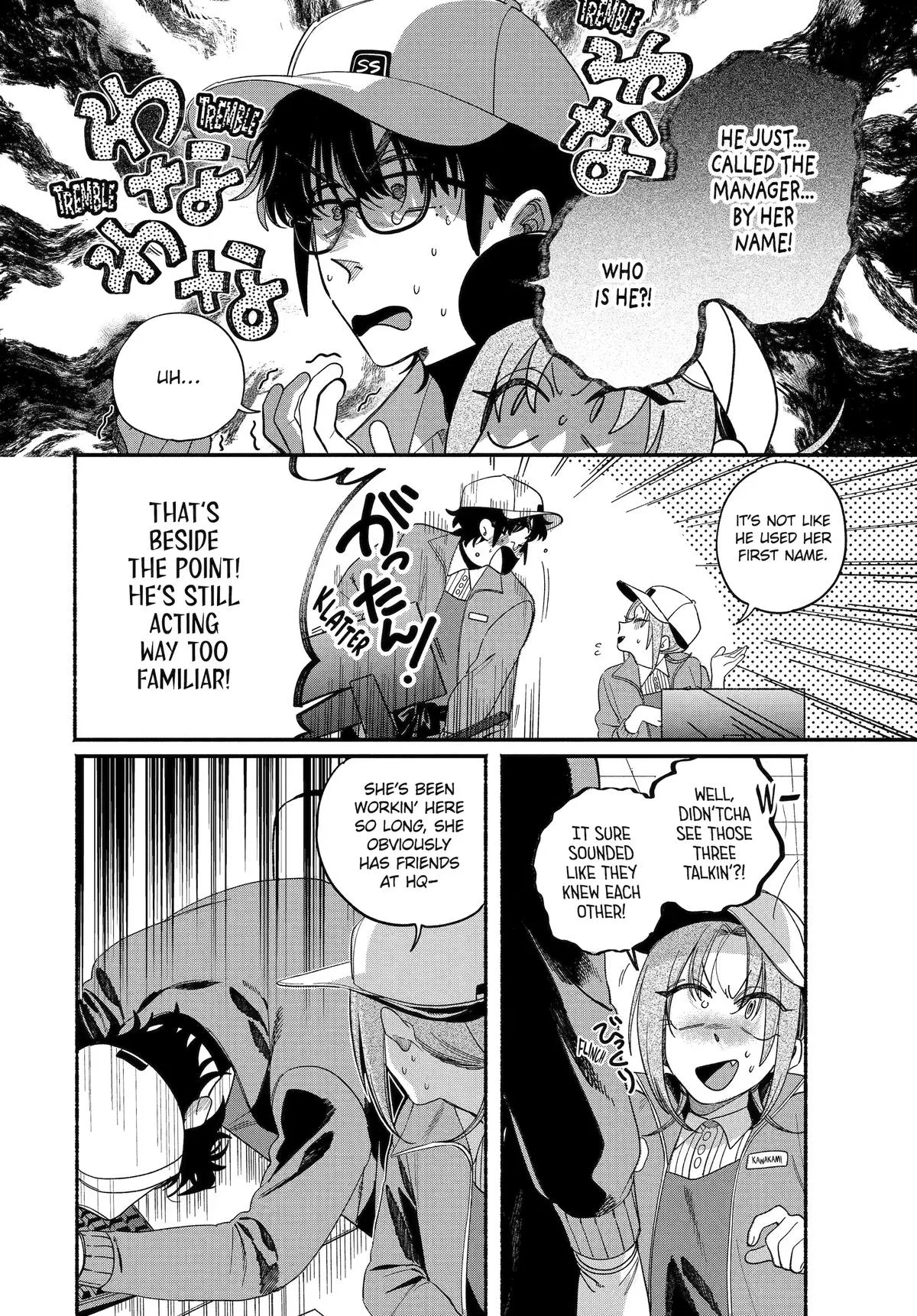 Smoking Behind the Supermarket with You Chapter 61 Page 6