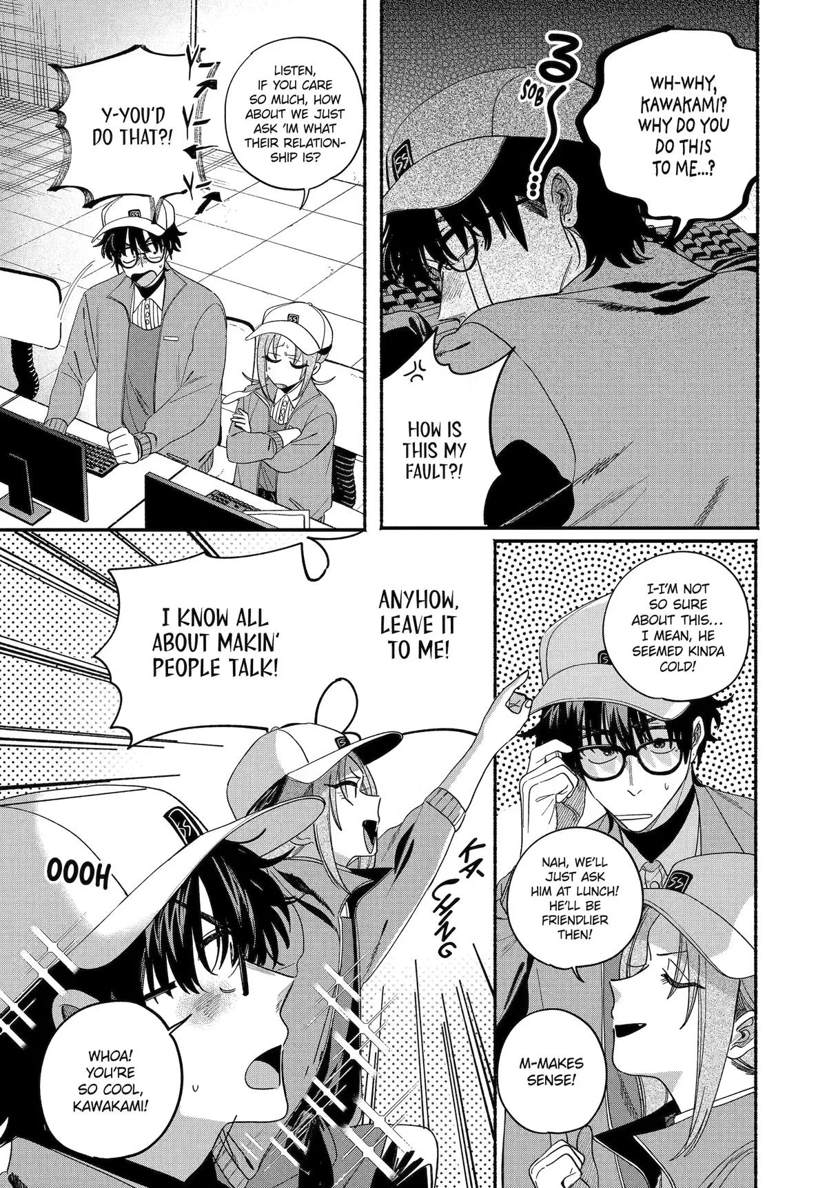 Smoking Behind the Supermarket with You Chapter 61 Page 7