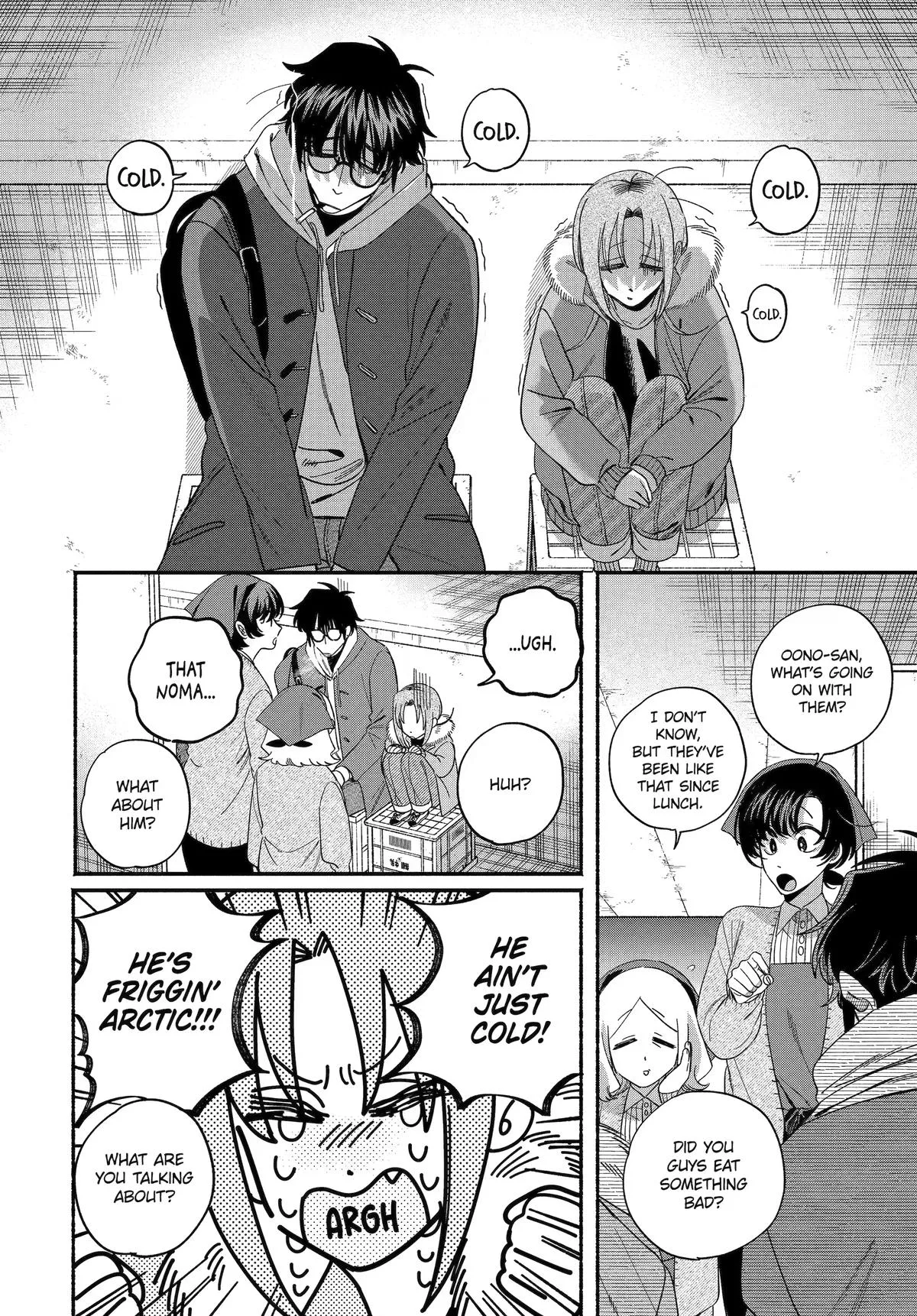 Smoking Behind the Supermarket with You Chapter 61 Page 8