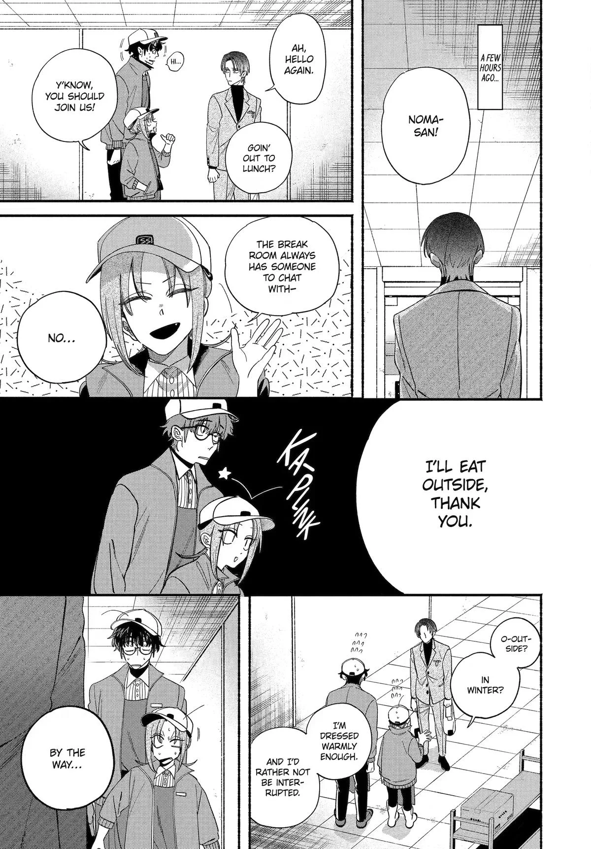 Smoking Behind the Supermarket with You Chapter 61 Page 9