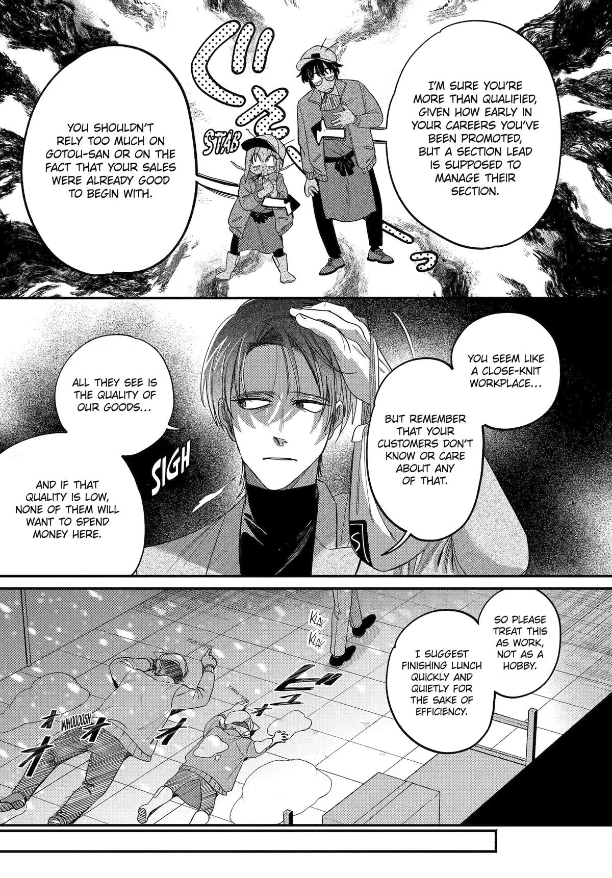 Smoking Behind the Supermarket with You Chapter 61 Page 11