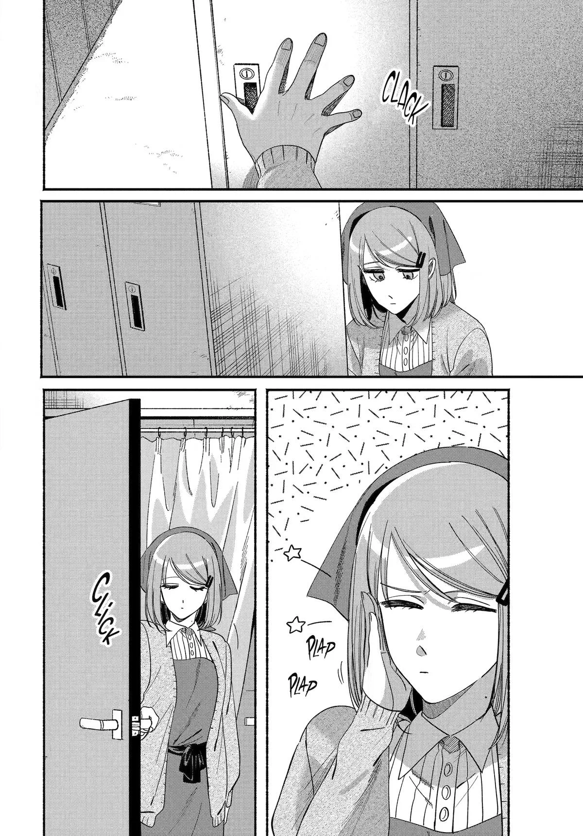 Smoking Behind the Supermarket with You Chapter 61 Page 18