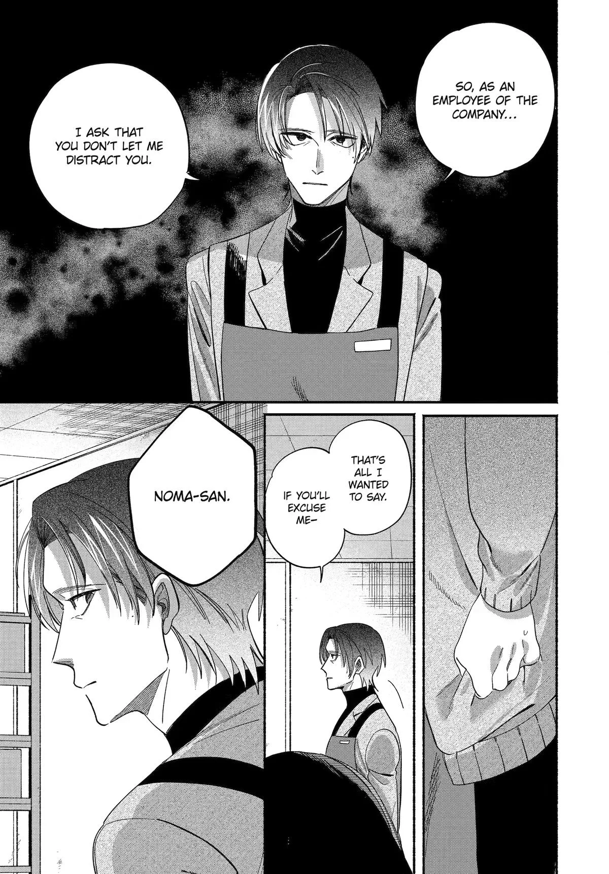 Smoking Behind the Supermarket with You Chapter 61 Page 23