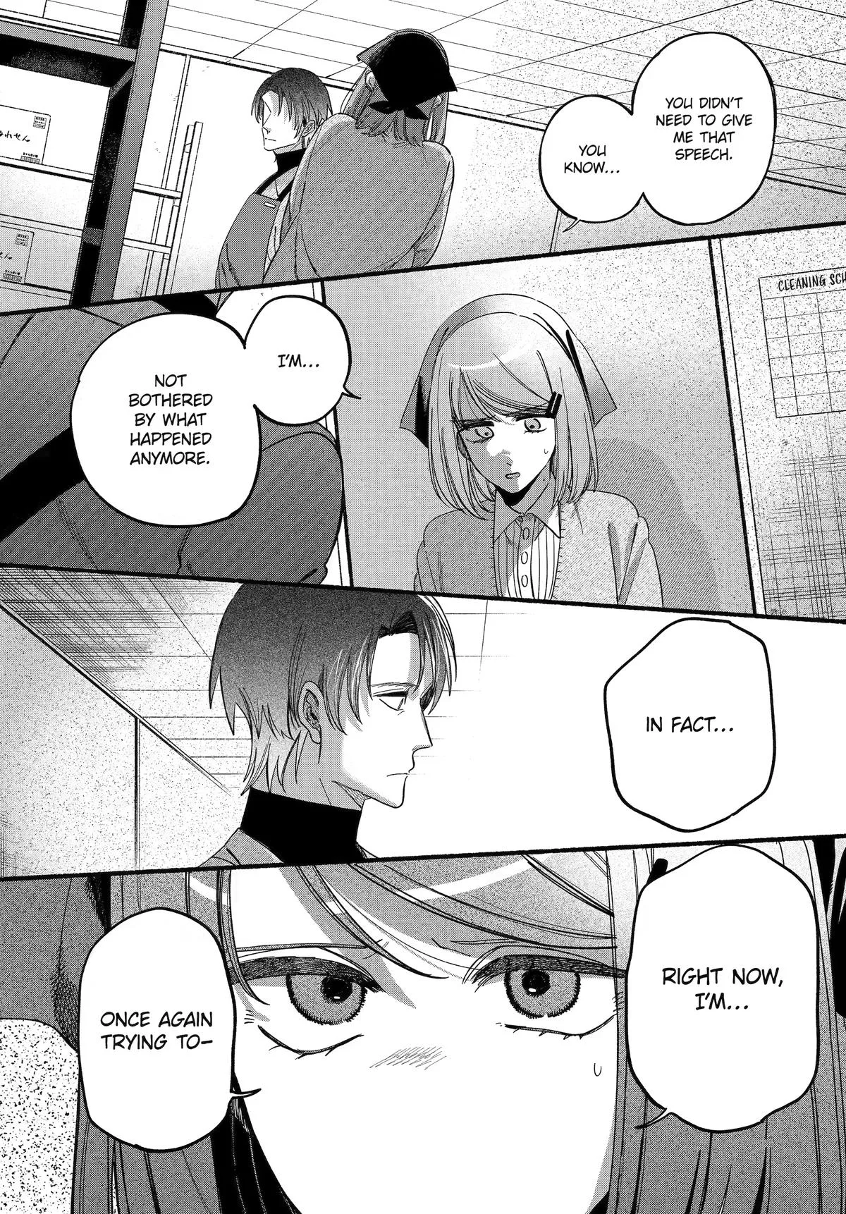 Smoking Behind the Supermarket with You Chapter 61 Page 24