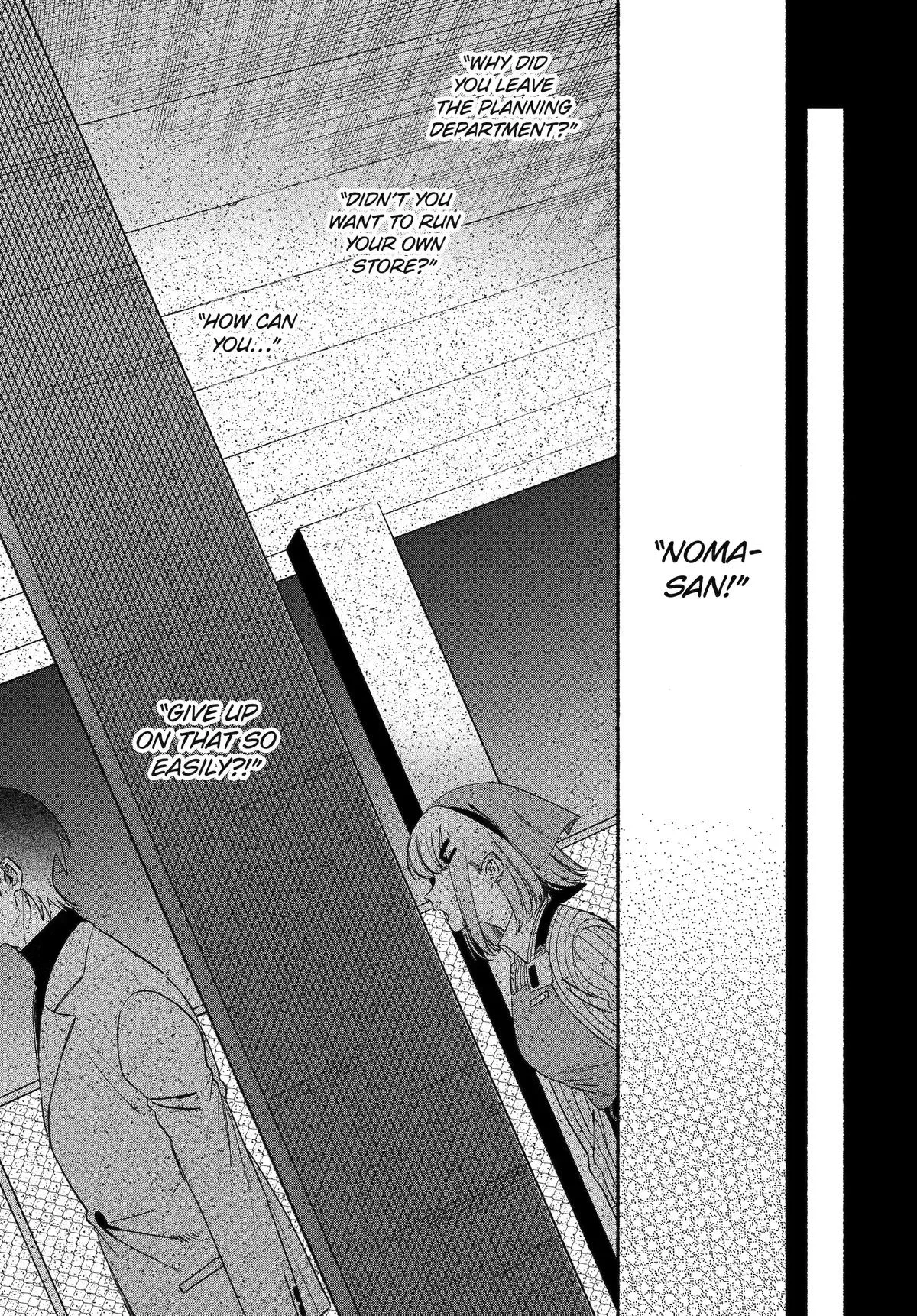Smoking Behind the Supermarket with You Chapter 61 Page 27