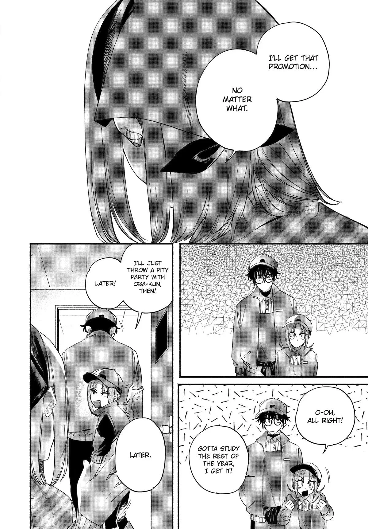 Smoking Behind the Supermarket with You Chapter 61 Page 32