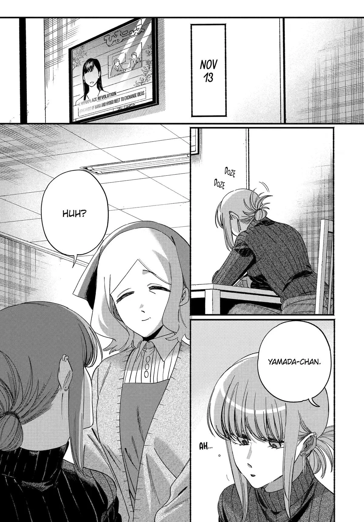 Smoking Behind the Supermarket with You Chapter 61 Page 37