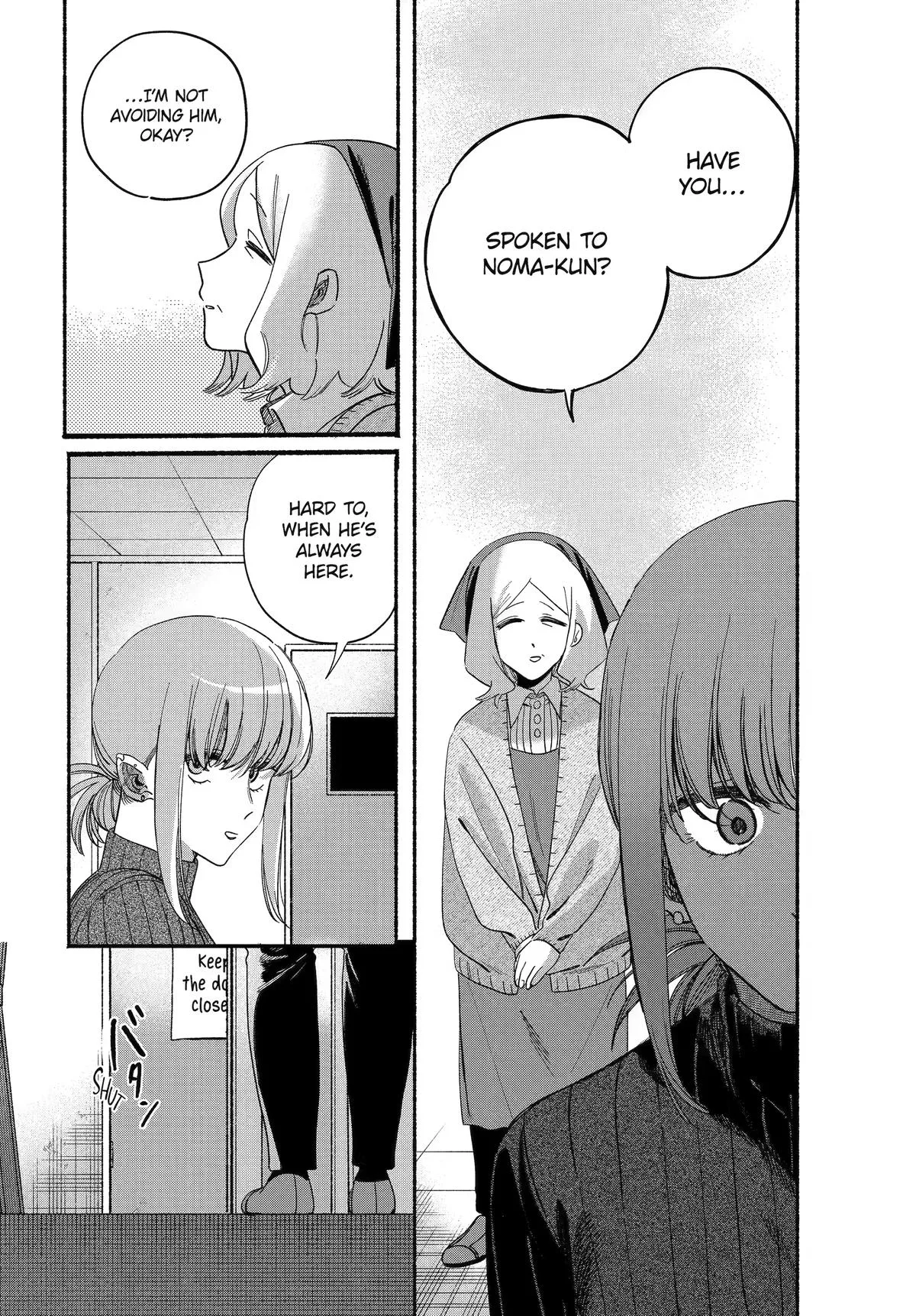 Smoking Behind the Supermarket with You Chapter 61 Page 40