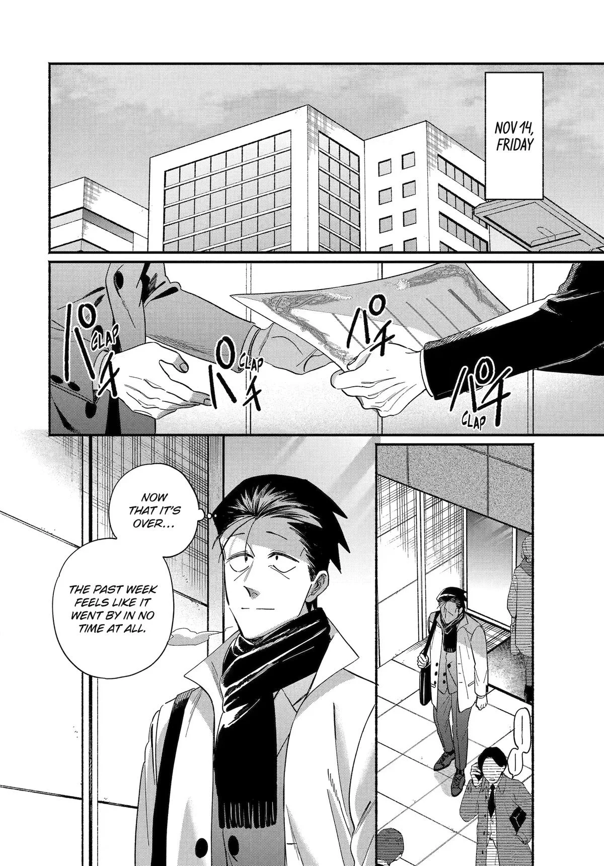 Smoking Behind the Supermarket with You Chapter 62 Page 2