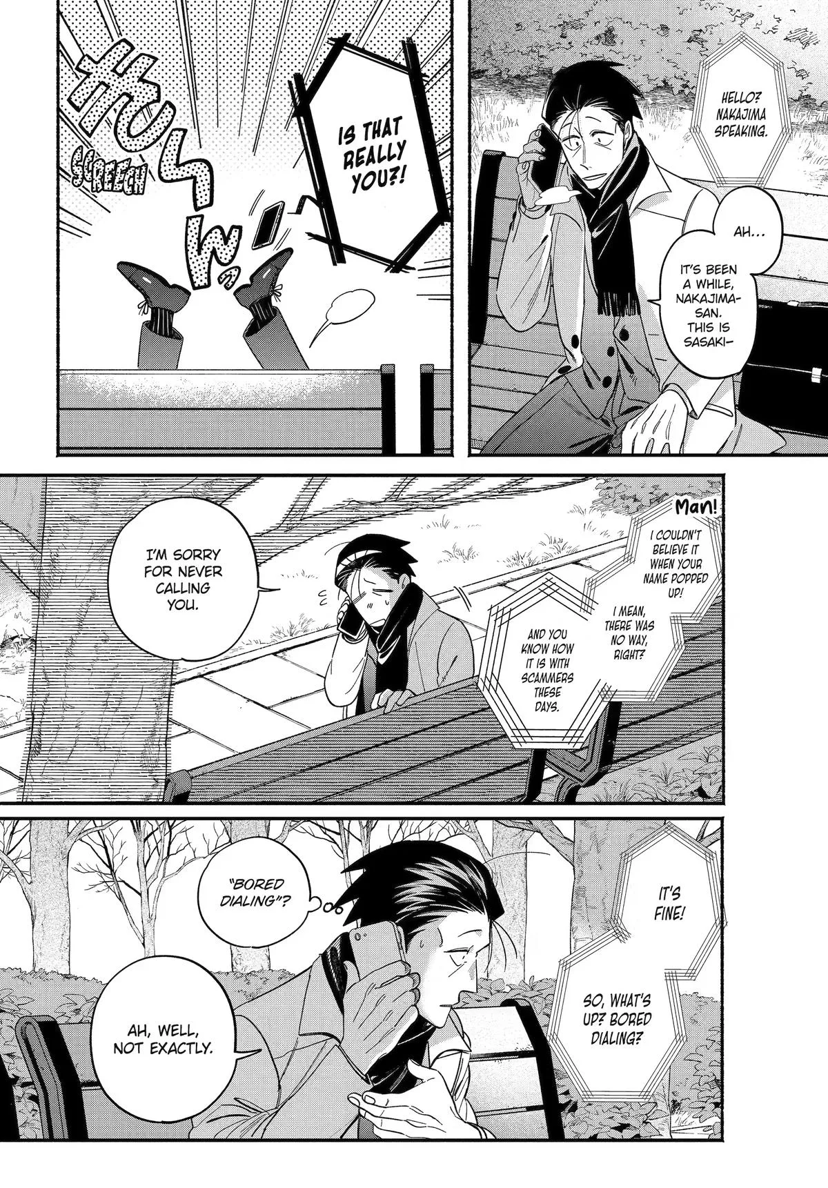 Smoking Behind the Supermarket with You Chapter 62 Page 4