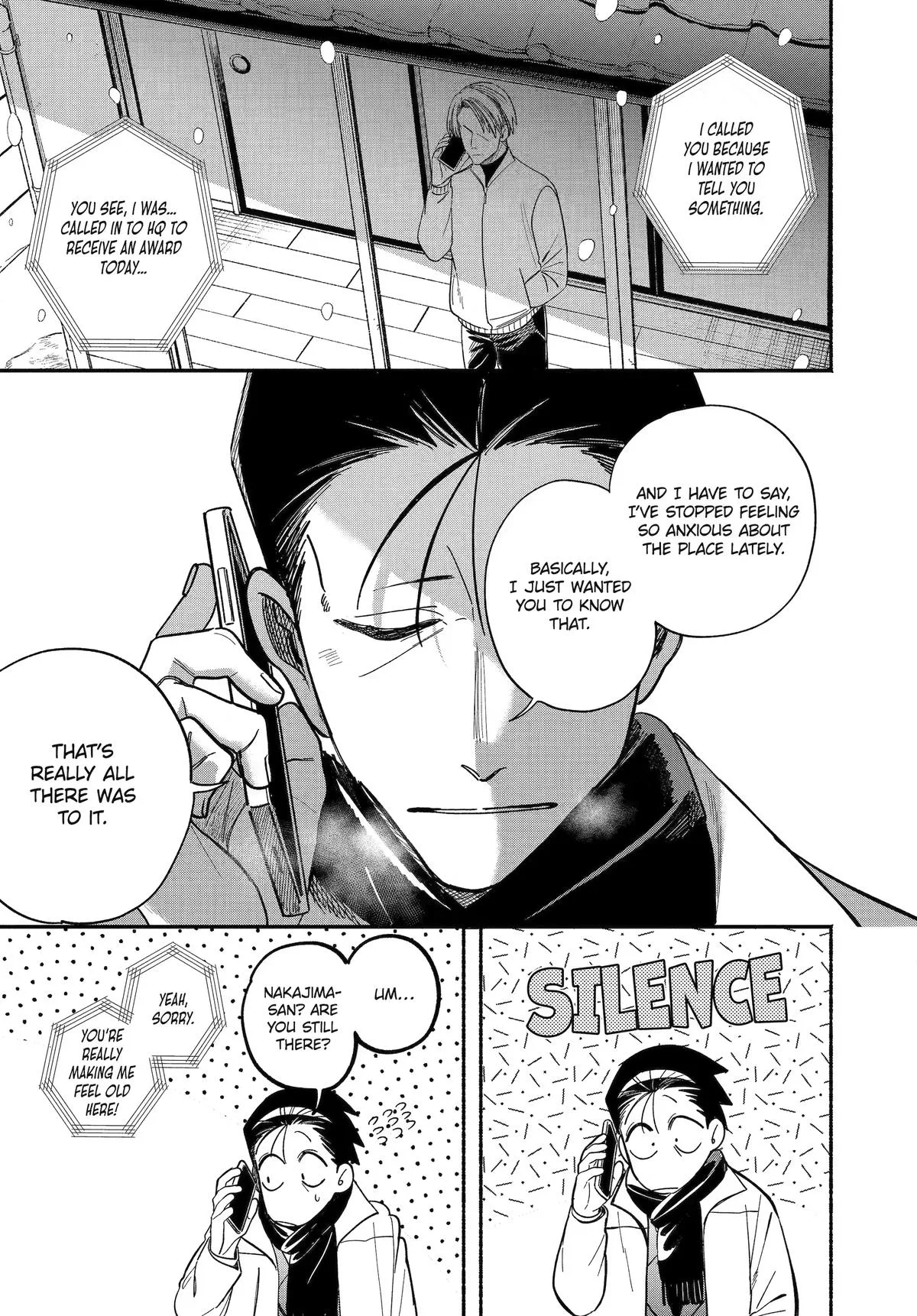 Smoking Behind the Supermarket with You Chapter 62 Page 5