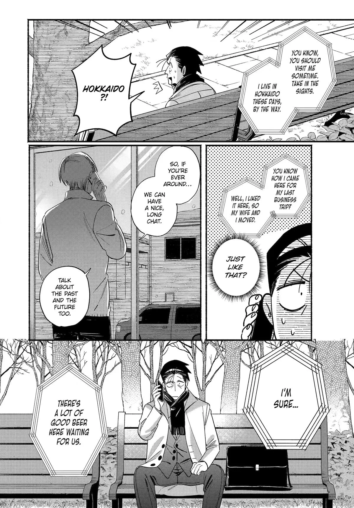 Smoking Behind the Supermarket with You Chapter 62 Page 6