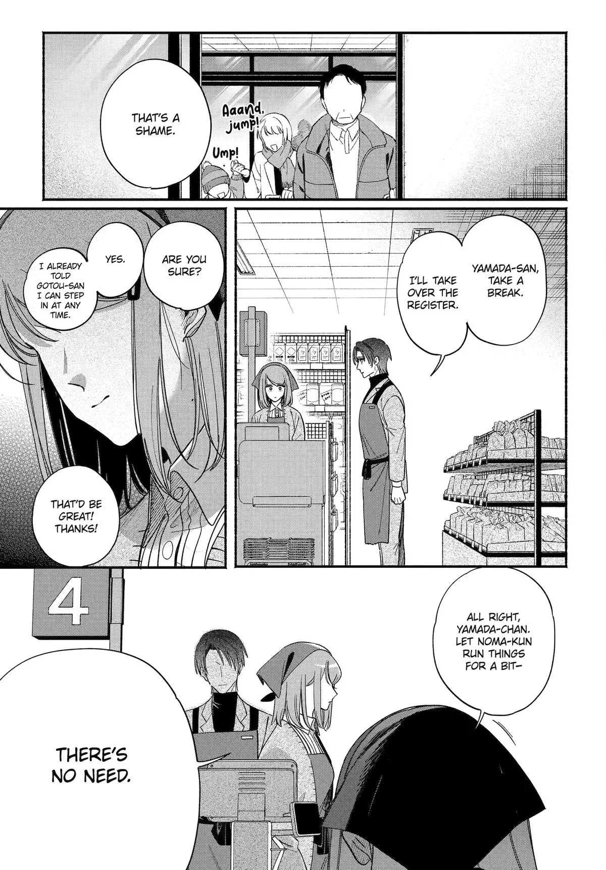 Smoking Behind the Supermarket with You Chapter 62 Page 11