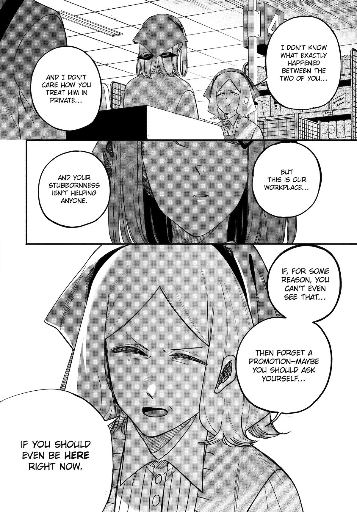 Smoking Behind the Supermarket with You Chapter 62 Page 18