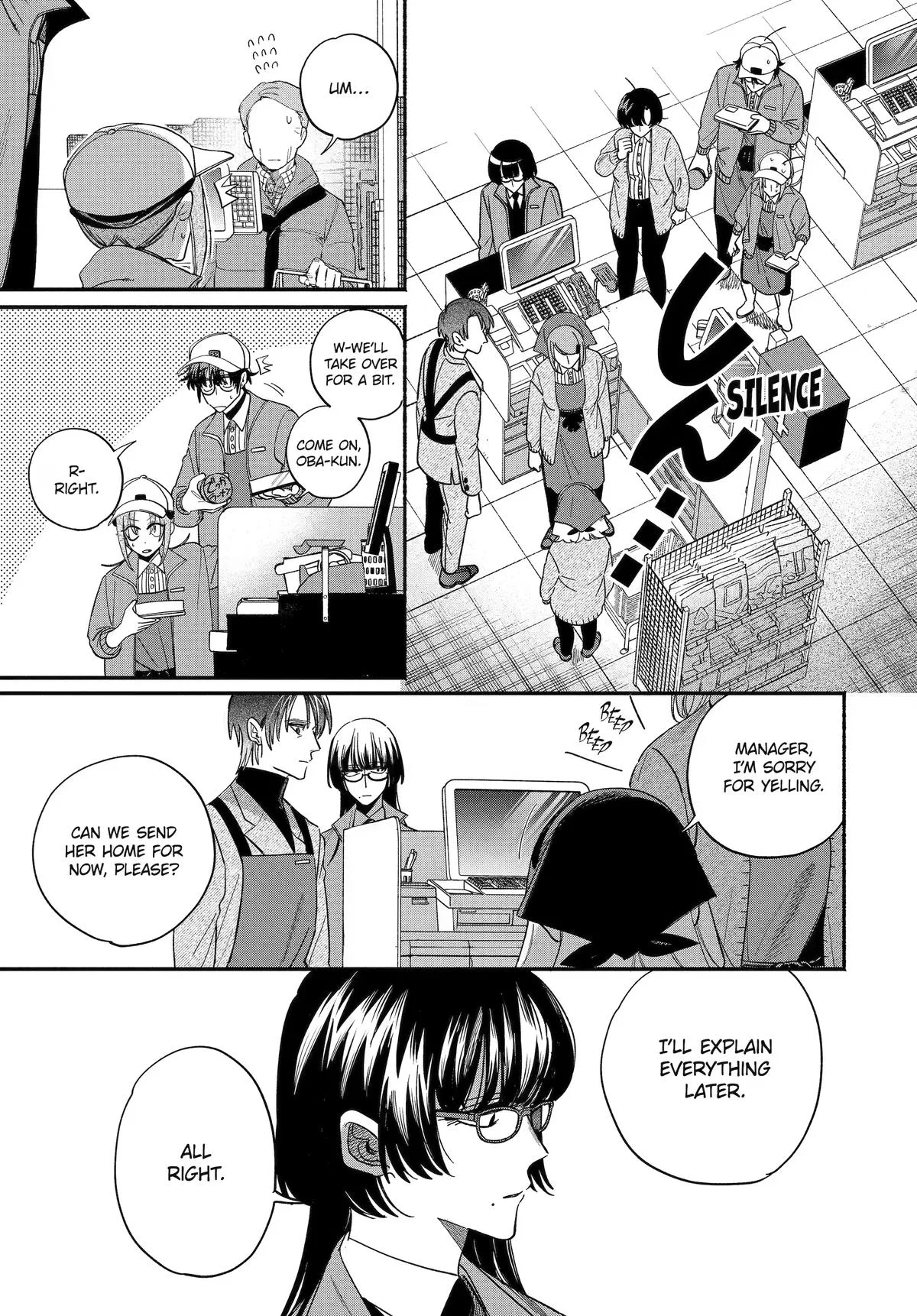 Smoking Behind the Supermarket with You Chapter 62 Page 19