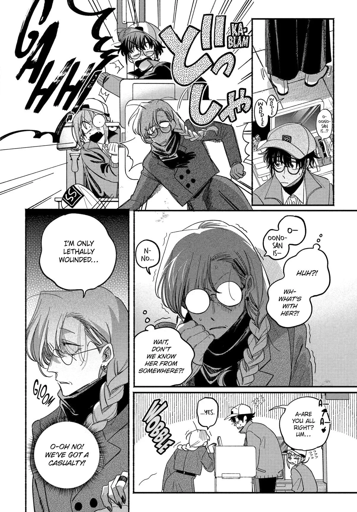 Smoking Behind the Supermarket with You Chapter 62 Page 22
