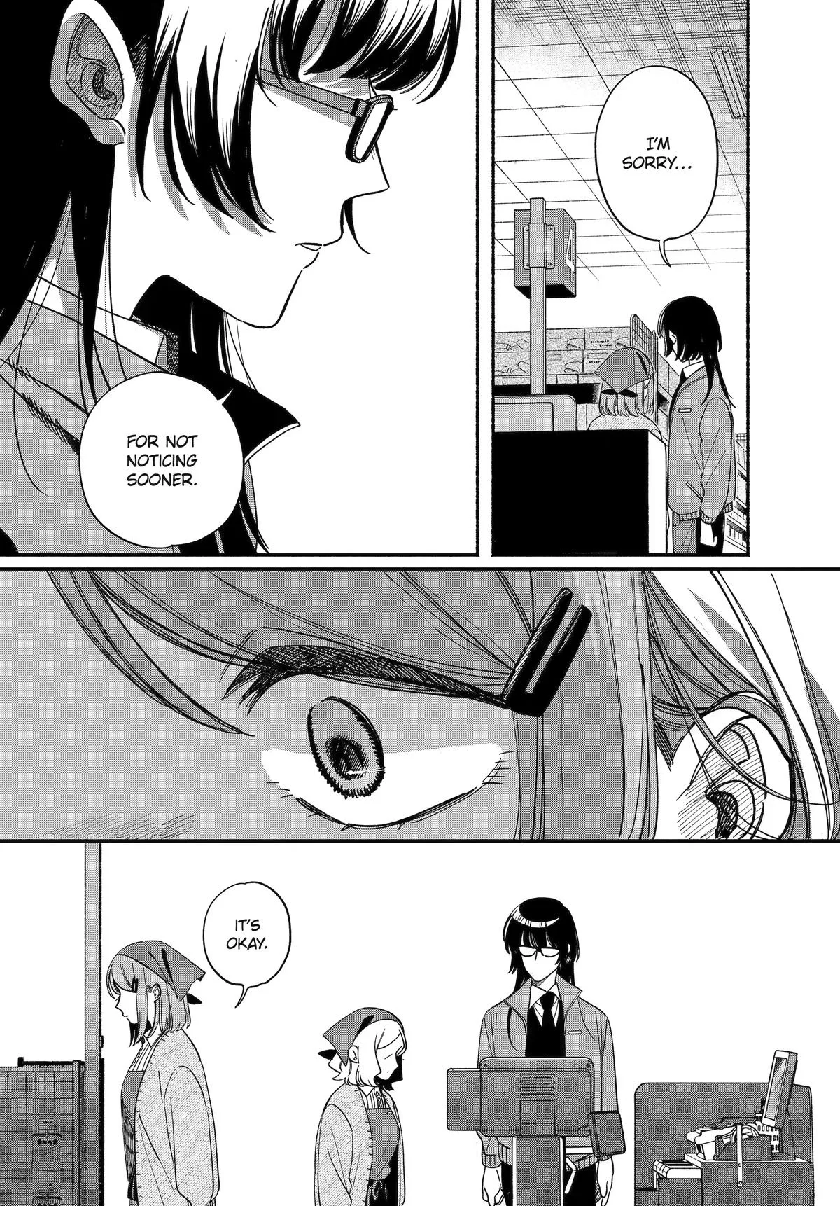 Smoking Behind the Supermarket with You Chapter 62 Page 24