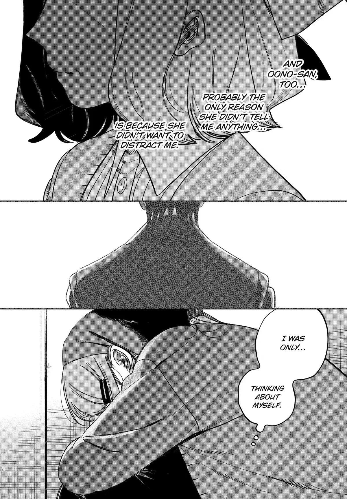 Smoking Behind the Supermarket with You Chapter 62 Page 27