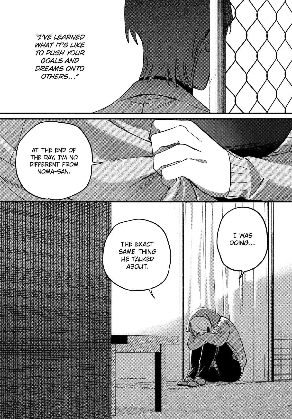 Smoking Behind the Supermarket with You Chapter 62 Page 31