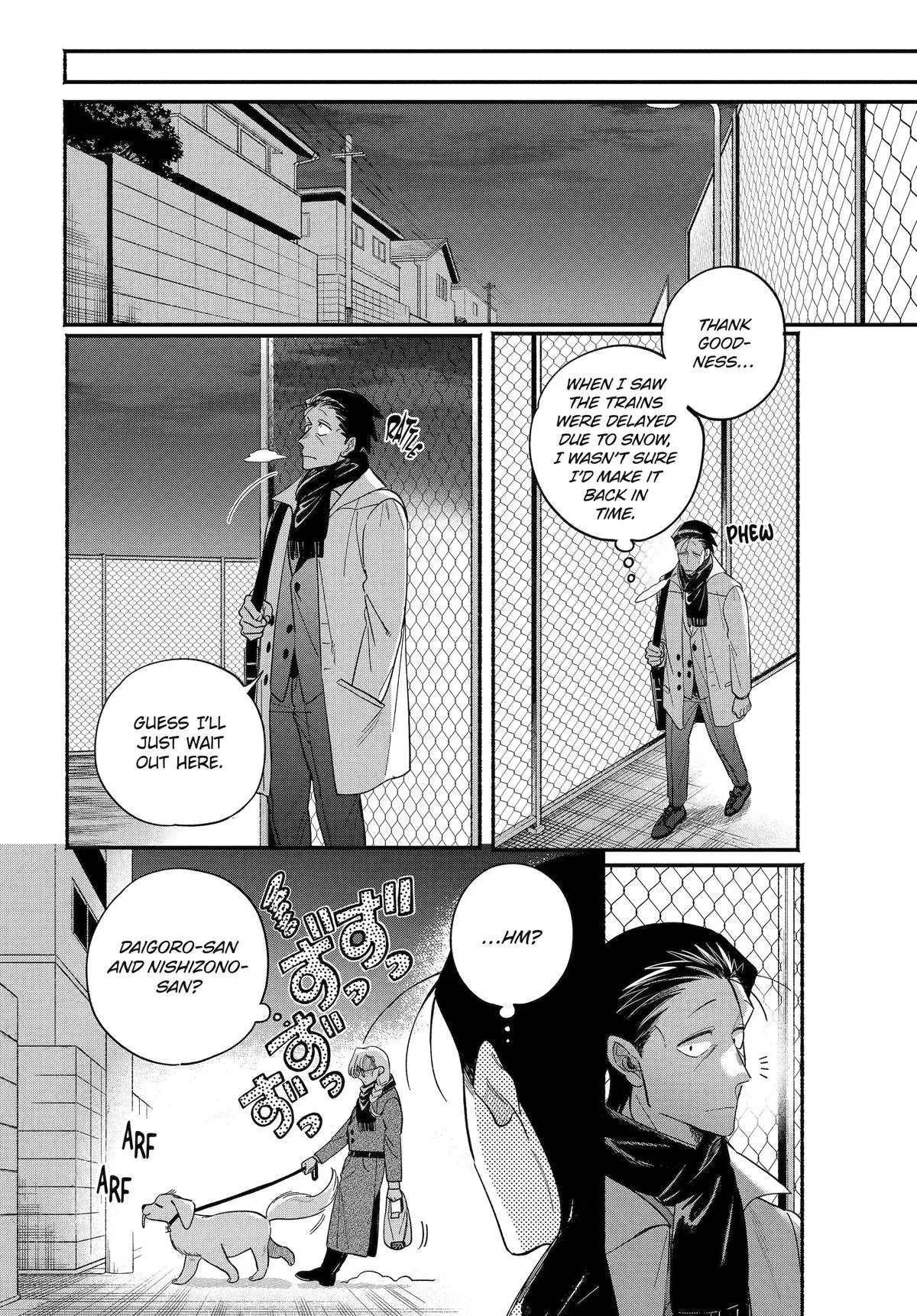 Smoking Behind the Supermarket with You Chapter 62 Page 32