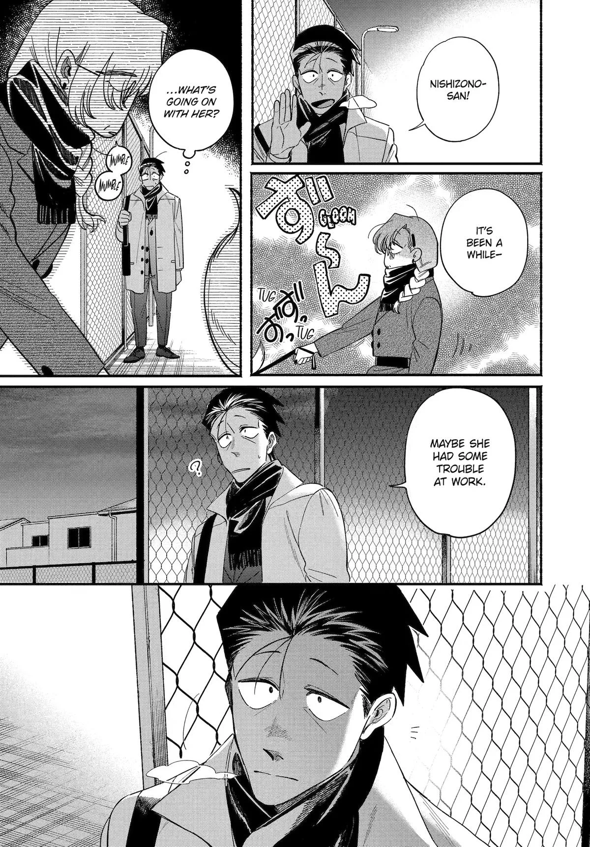 Smoking Behind the Supermarket with You Chapter 62 Page 33