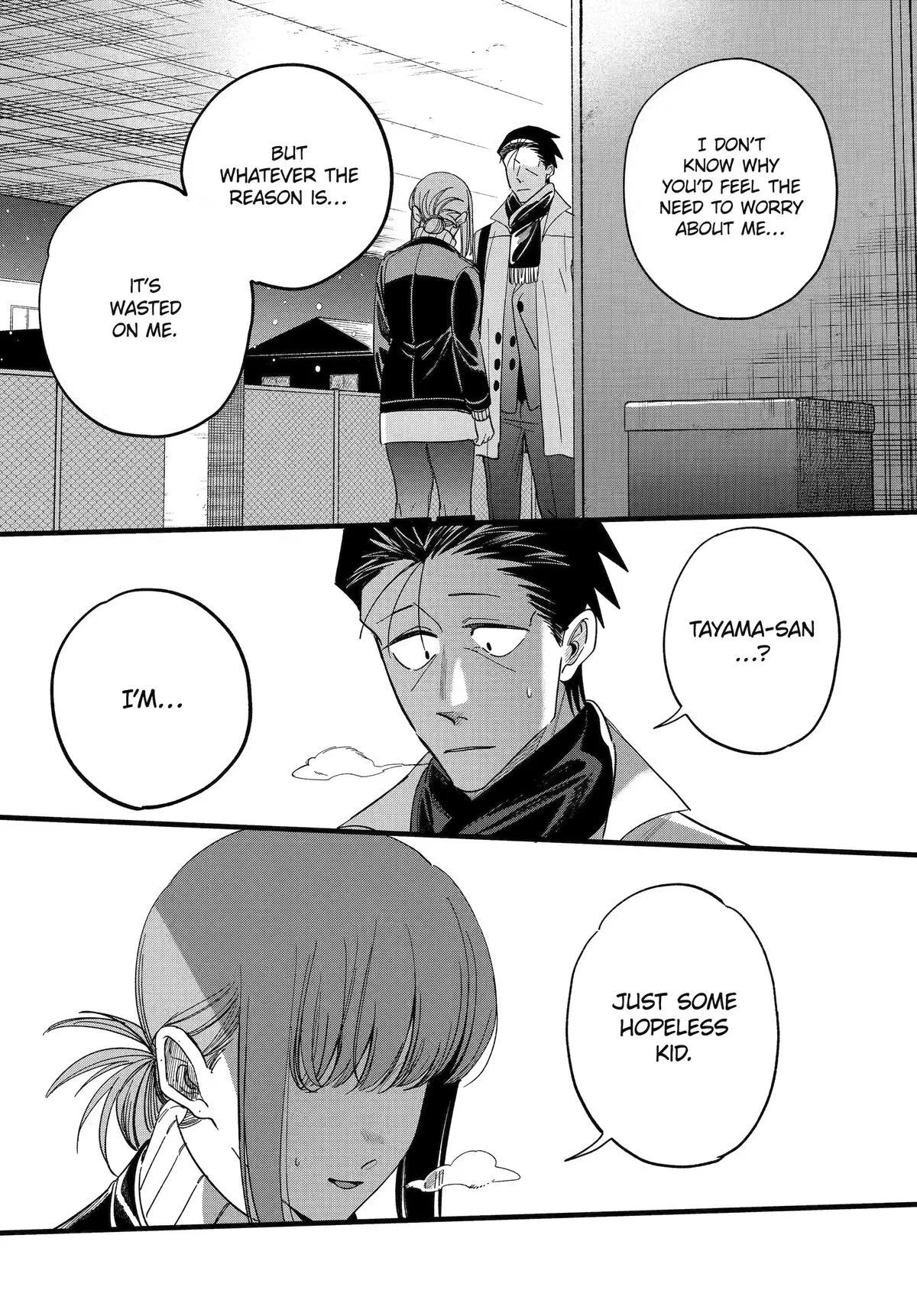 Smoking Behind the Supermarket with You Chapter 62 Page 41