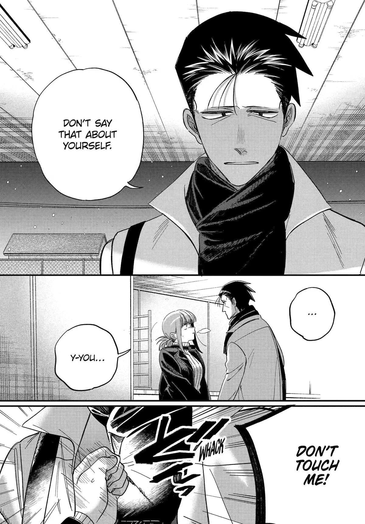 Smoking Behind the Supermarket with You Chapter 62 Page 44