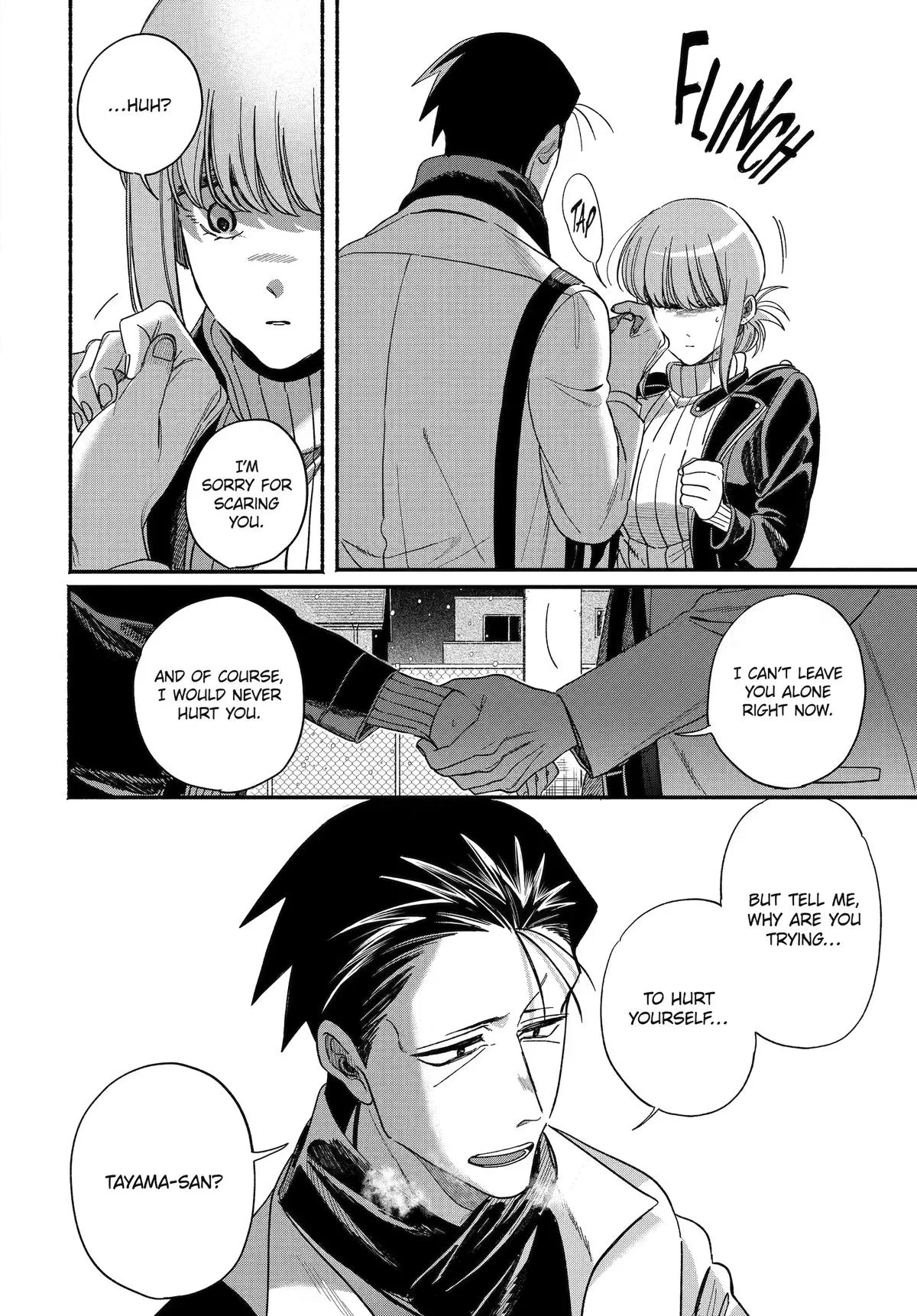 Smoking Behind the Supermarket with You Chapter 62 Page 46