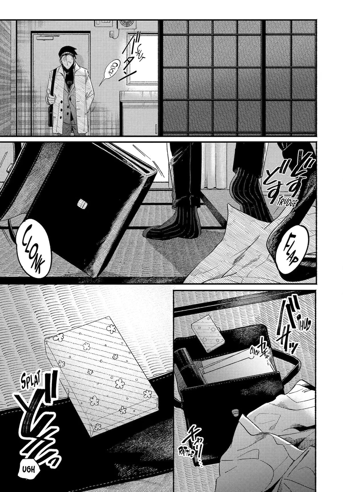 Smoking Behind the Supermarket with You Chapter 62 Page 53