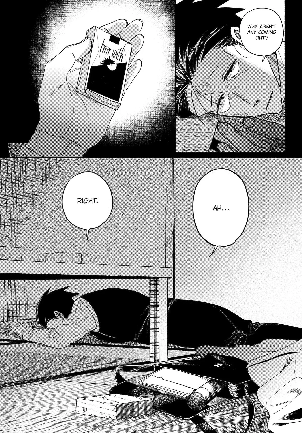 Smoking Behind the Supermarket with You Chapter 62 Page 56